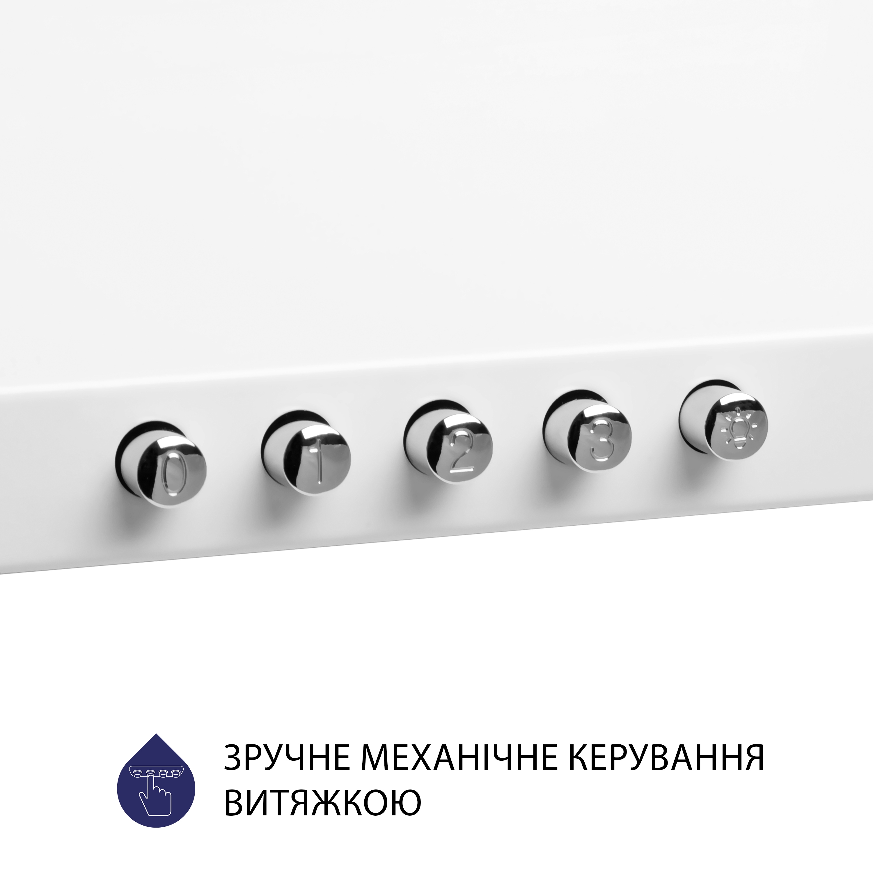 Витяжка купольна Minola HK 5214 WH 700 LED - зображення 4