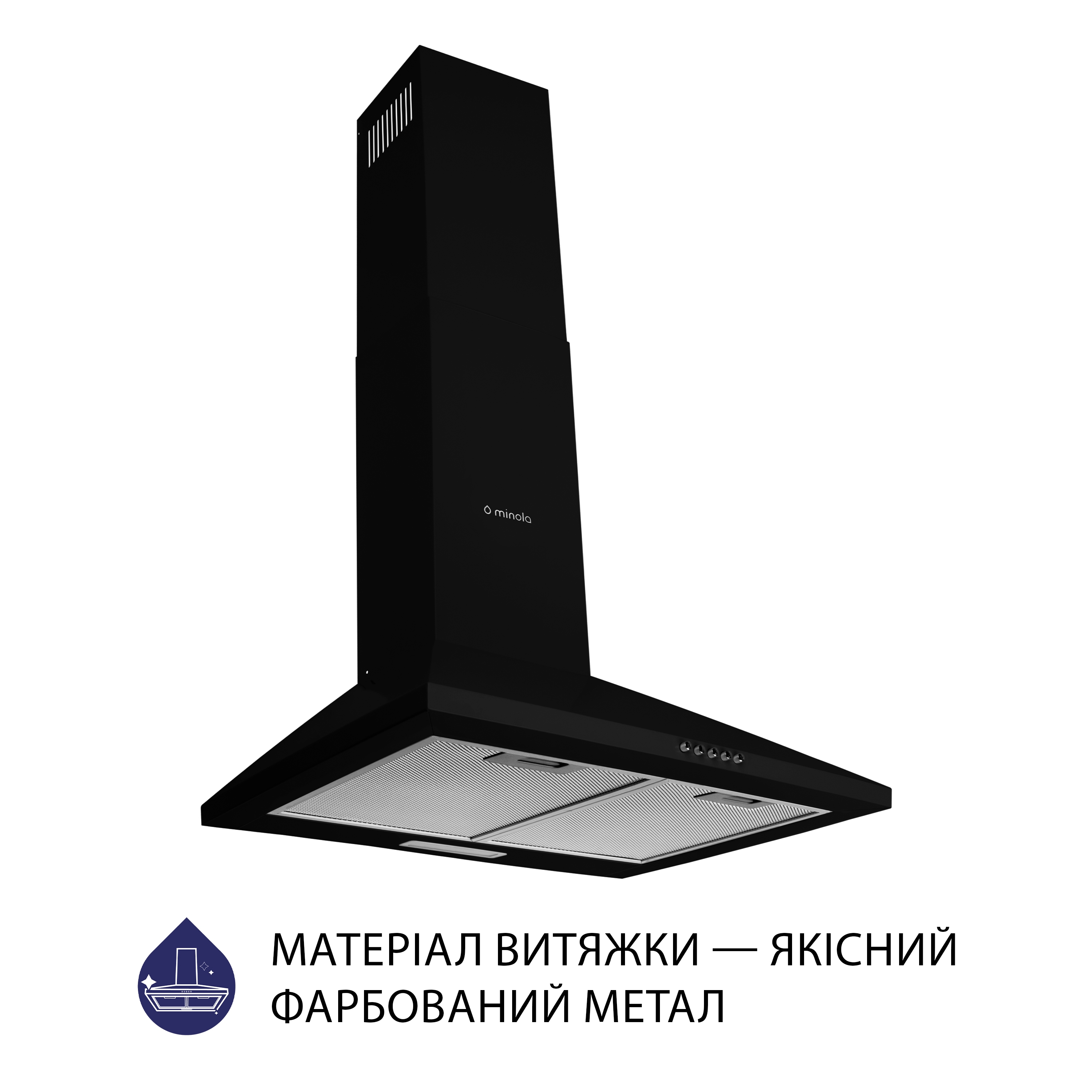 Витяжка купольна Minola HK 5614 BL 1000 LED - зображення 2