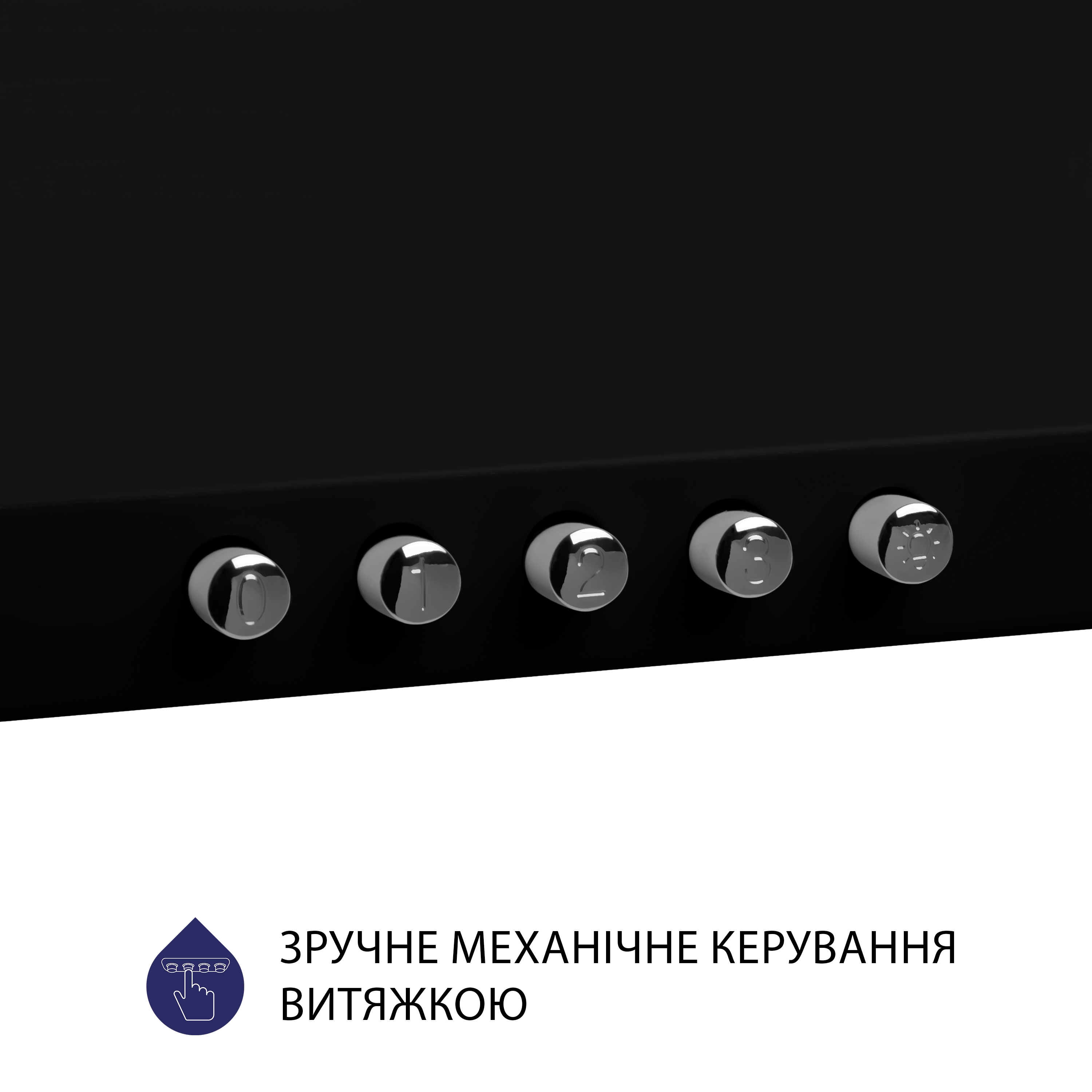 Витяжка купольна Minola HK 5614 BL 1000 LED - зображення 4