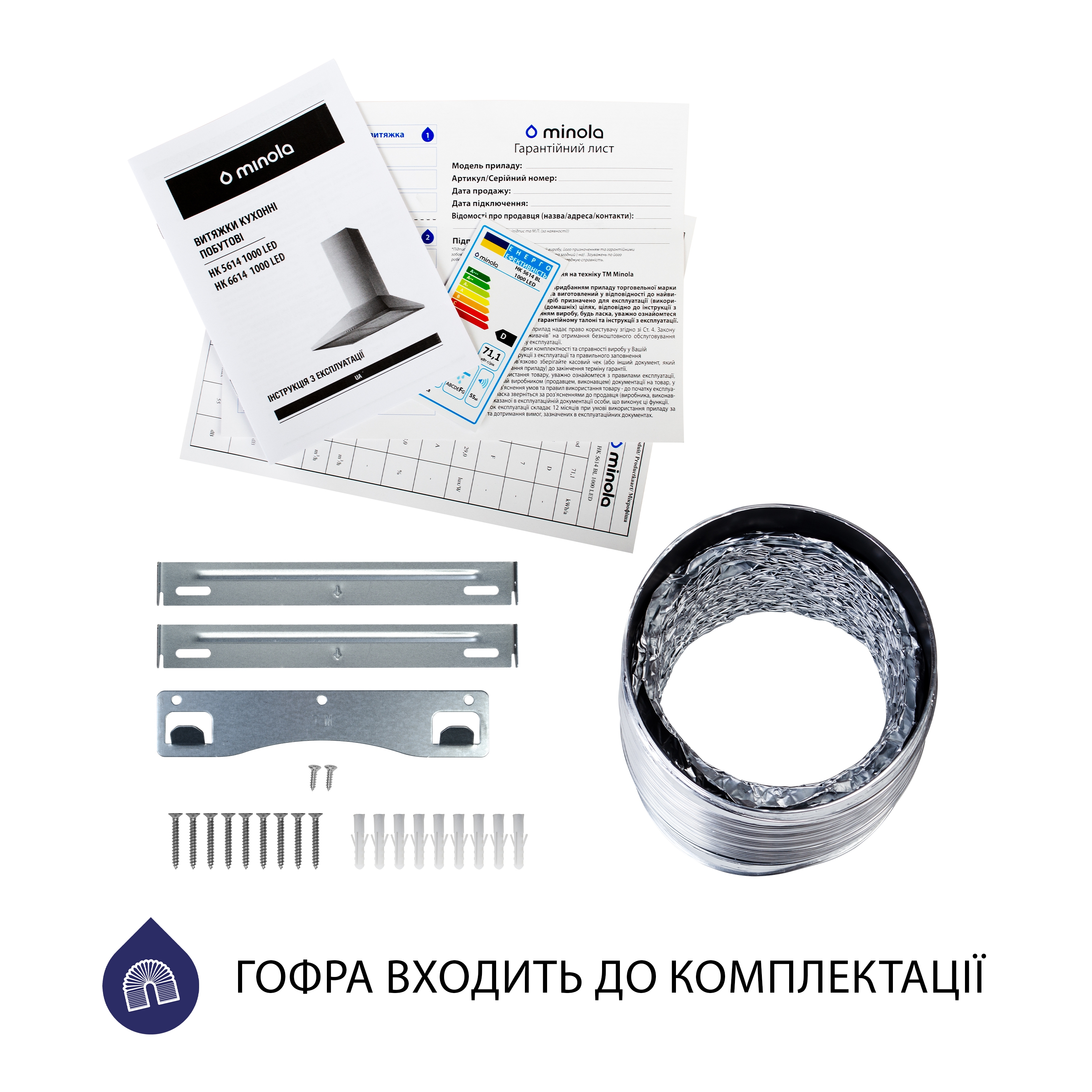 Витяжка купольна Minola HK 5614 BL 1000 LED - зображення 10