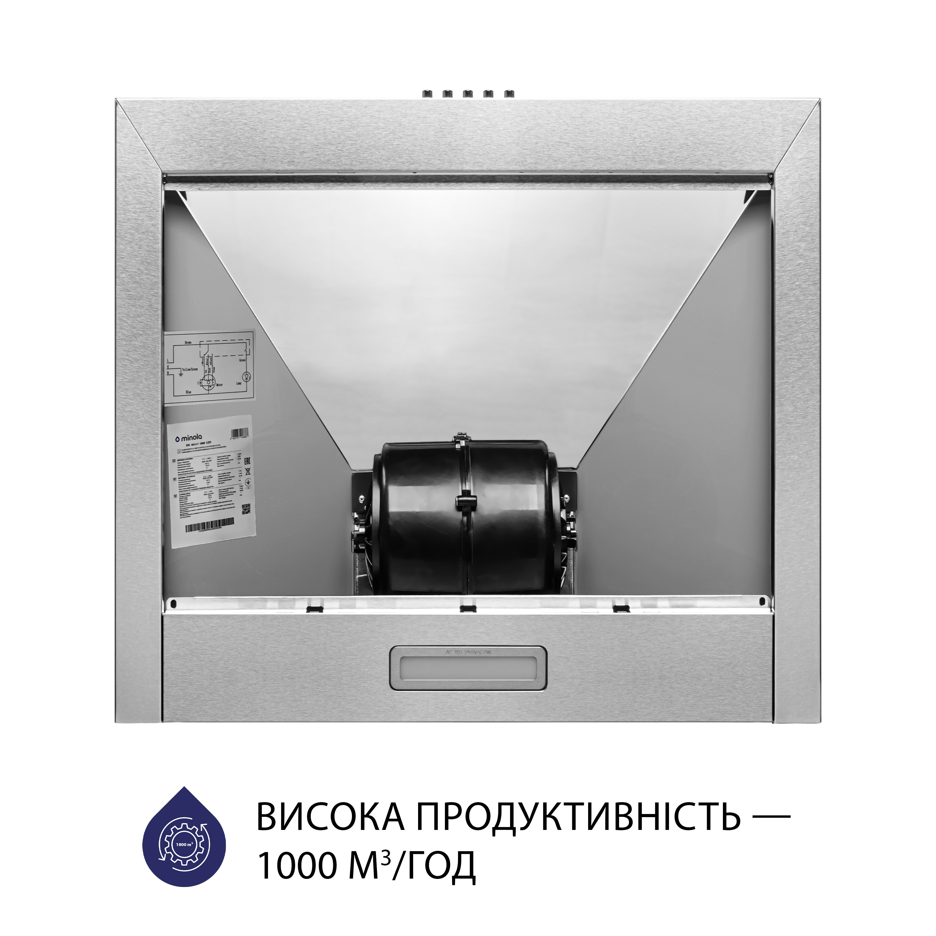Витяжка купольна Minola HK 5614 I 1000 LED - зображення 5