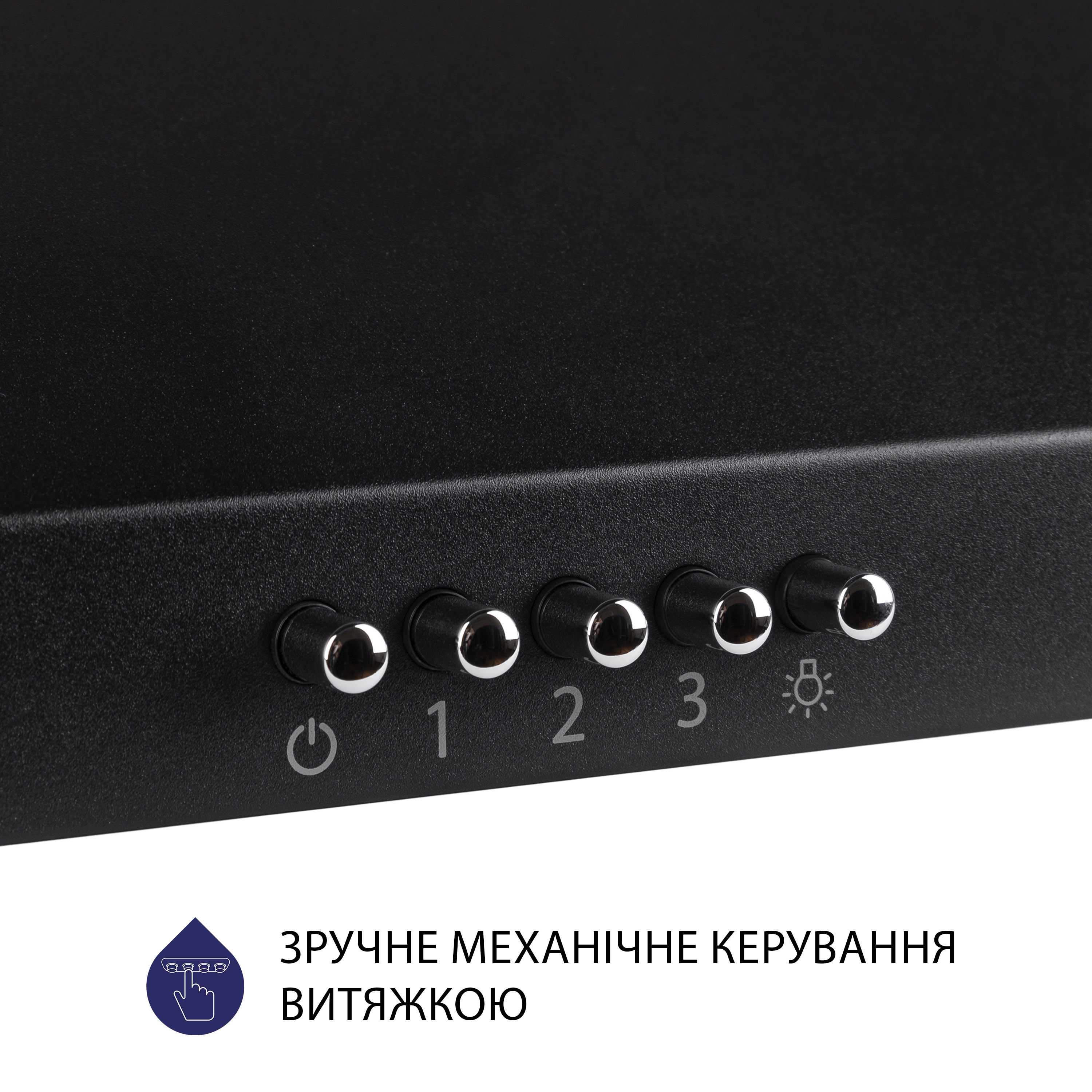 Витяжка купольна Minola HK 6412 BL 850 LED - зображення 4