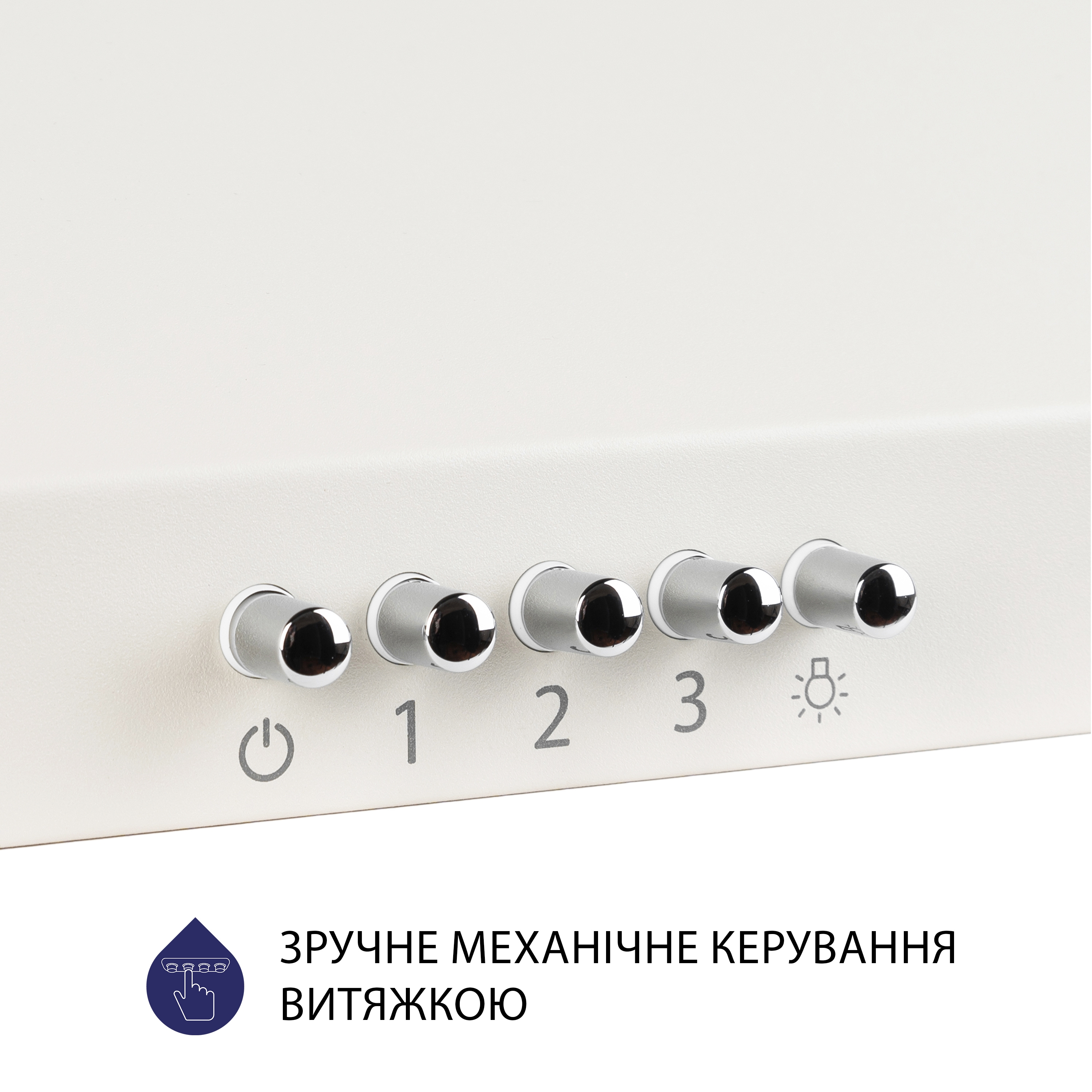 Витяжка купольна Minola HK 6412 IV 850 LED - зображення 4