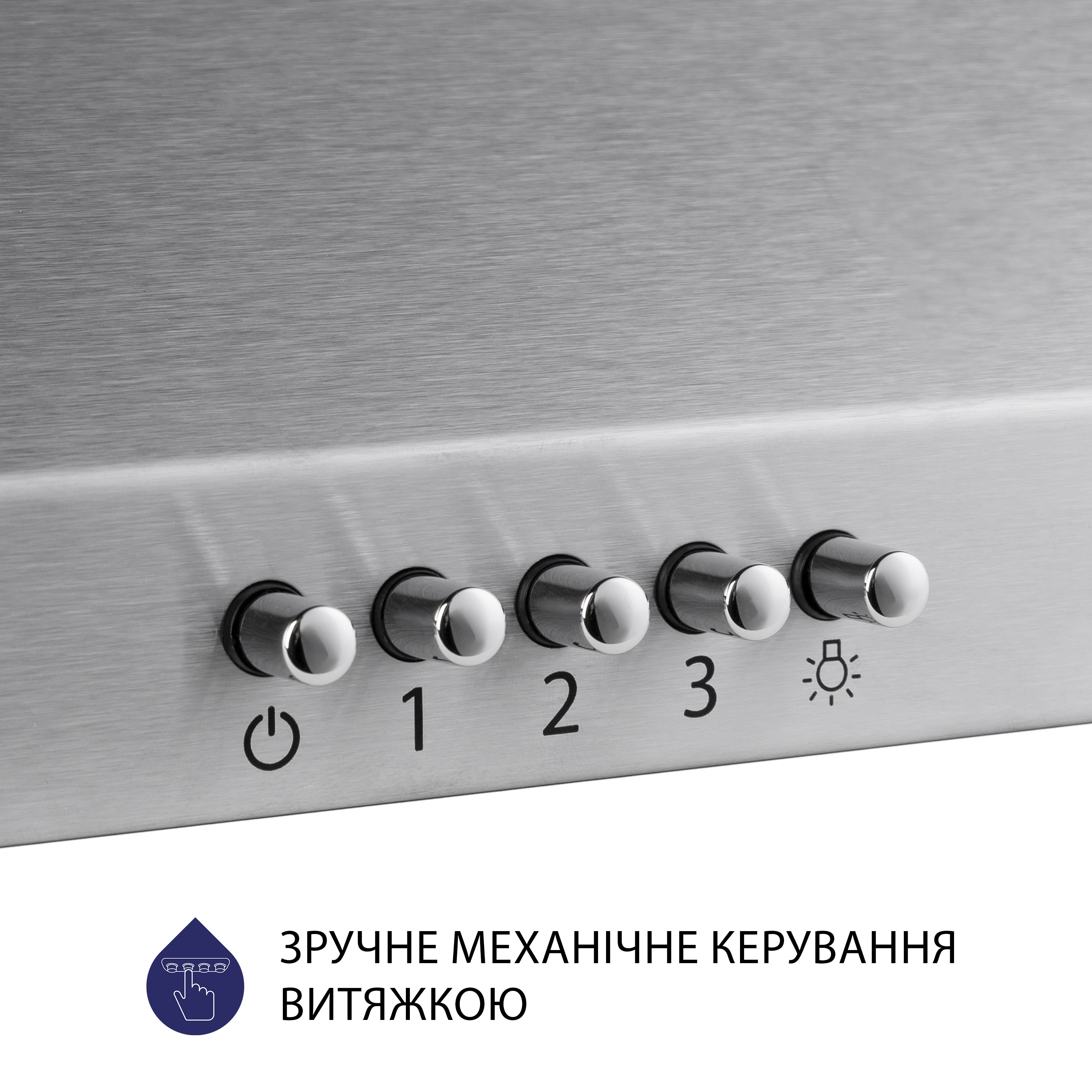Витяжка купольна Minola HK 6412 I 850 LED - зображення 4