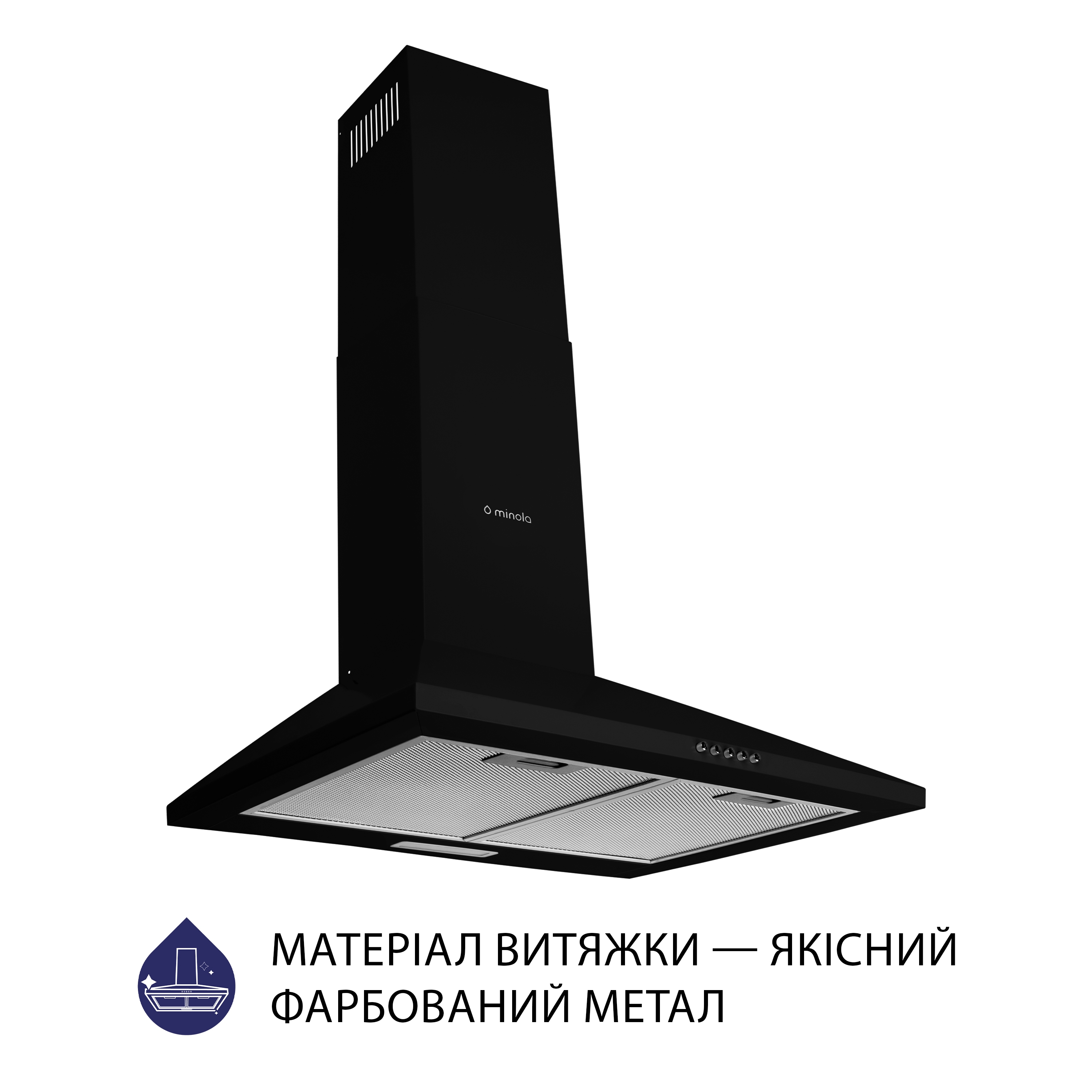 Витяжка купольна Minola HK 6614 BL 1000 LED - зображення 2