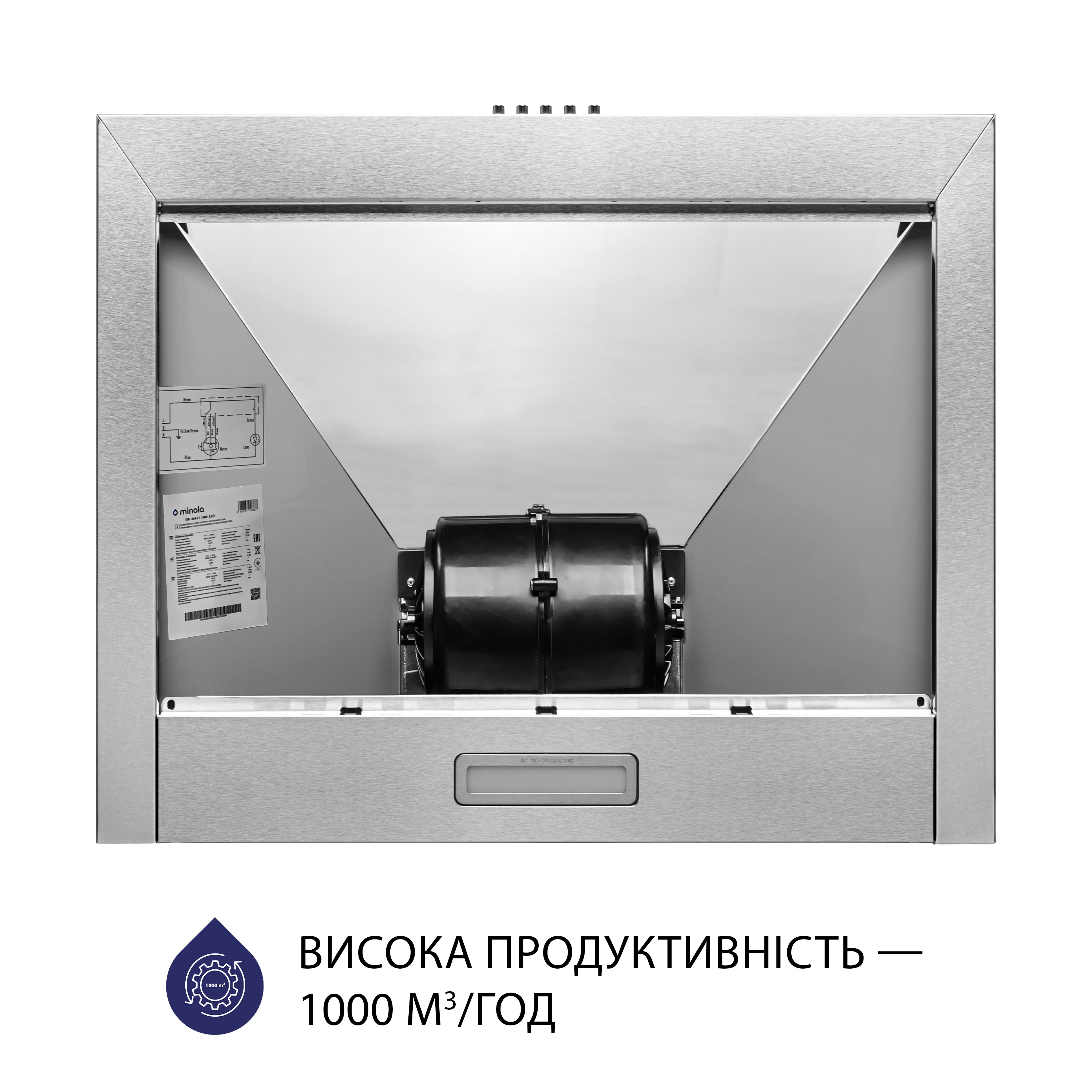 Витяжка купольна Minola HK 6614 I 1000 LED - зображення 6