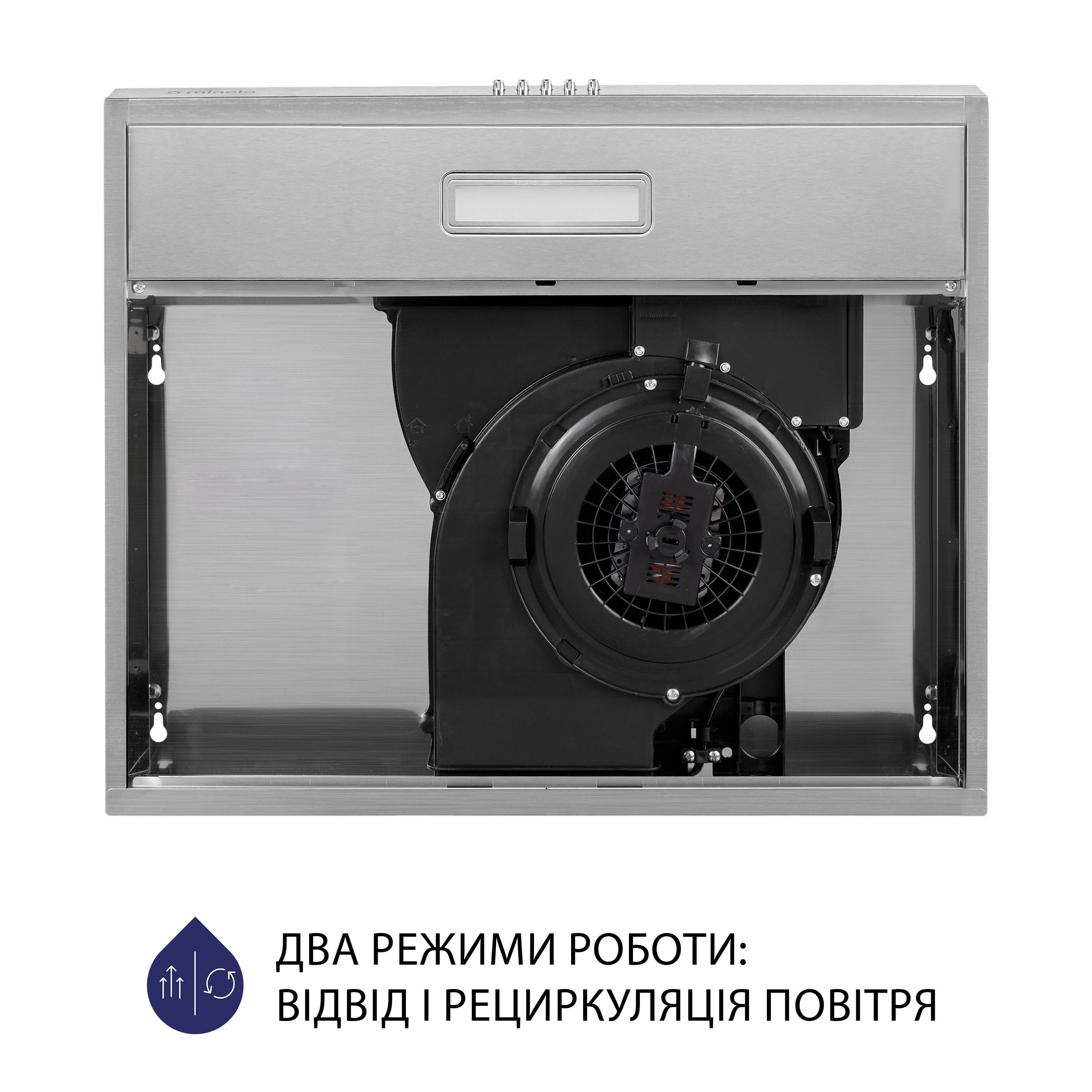 Витяжка плоска Minola HPL 504 I - зображення 6
