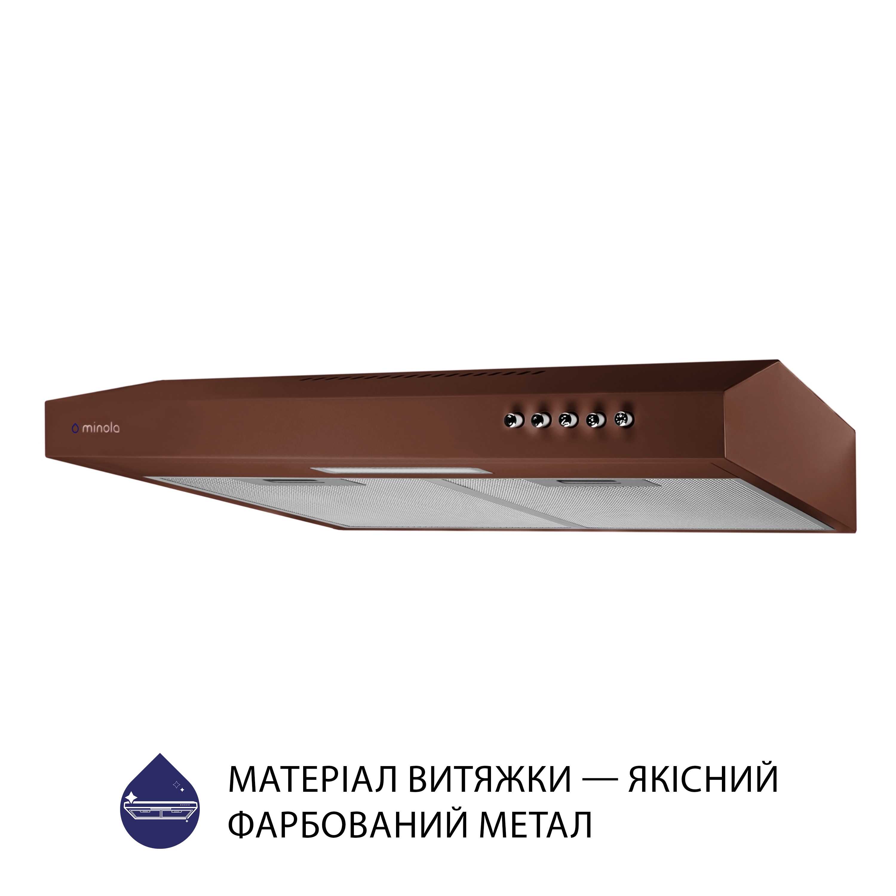 Вытяжка плоская Minola HPL 513 BR - зображення 3