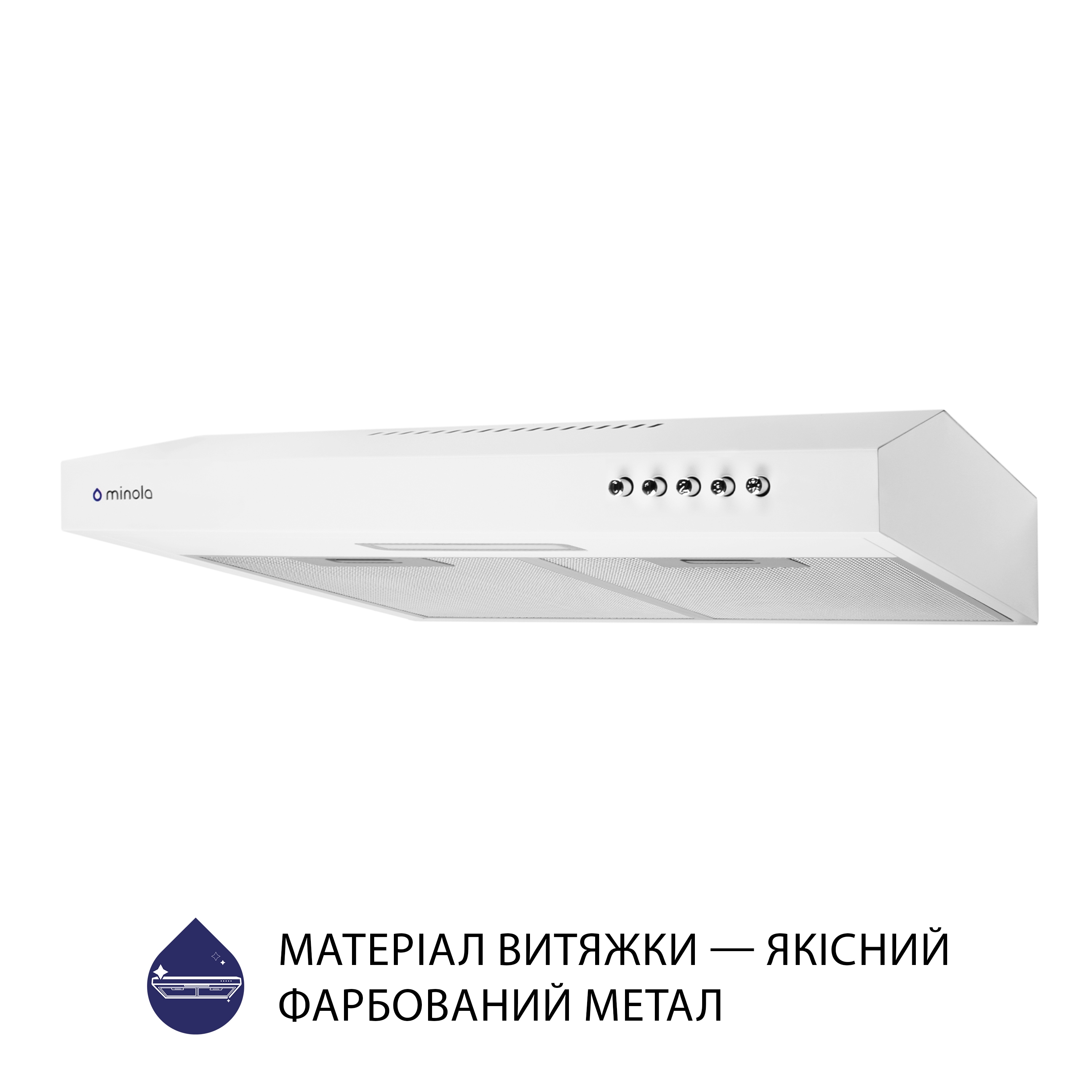 Вытяжка плоская Minola HPL 513 WH - зображення 3