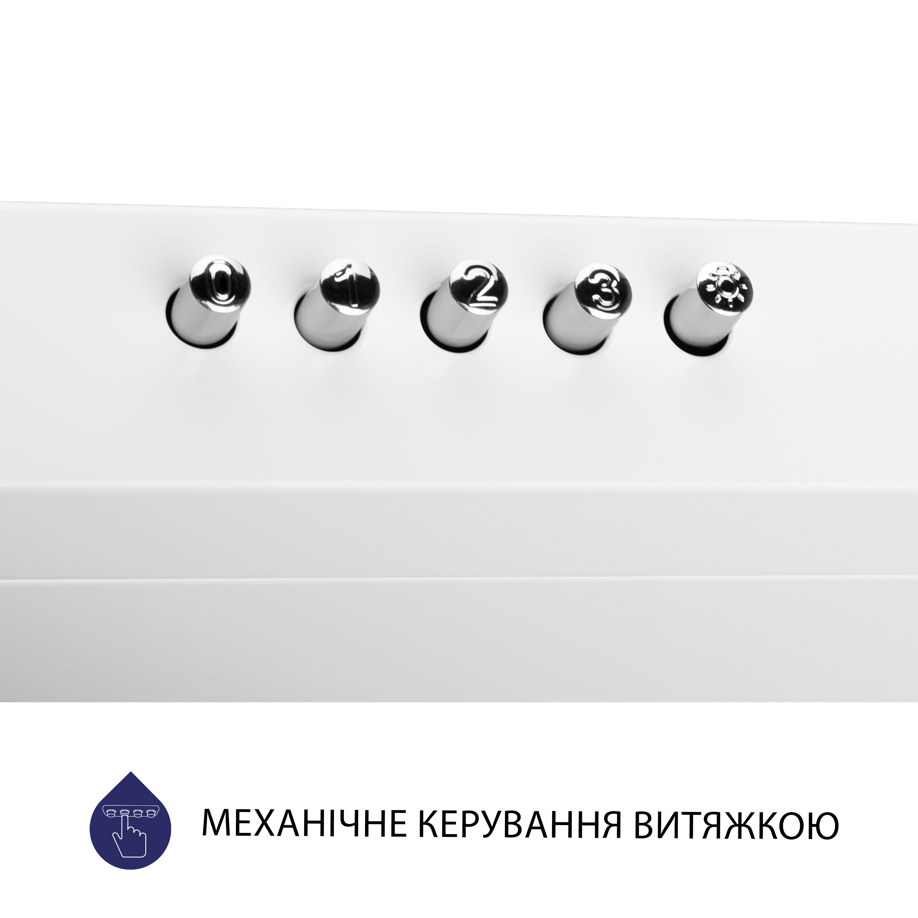 Вытяжка плоская Minola HPL 513 WH - зображення 8