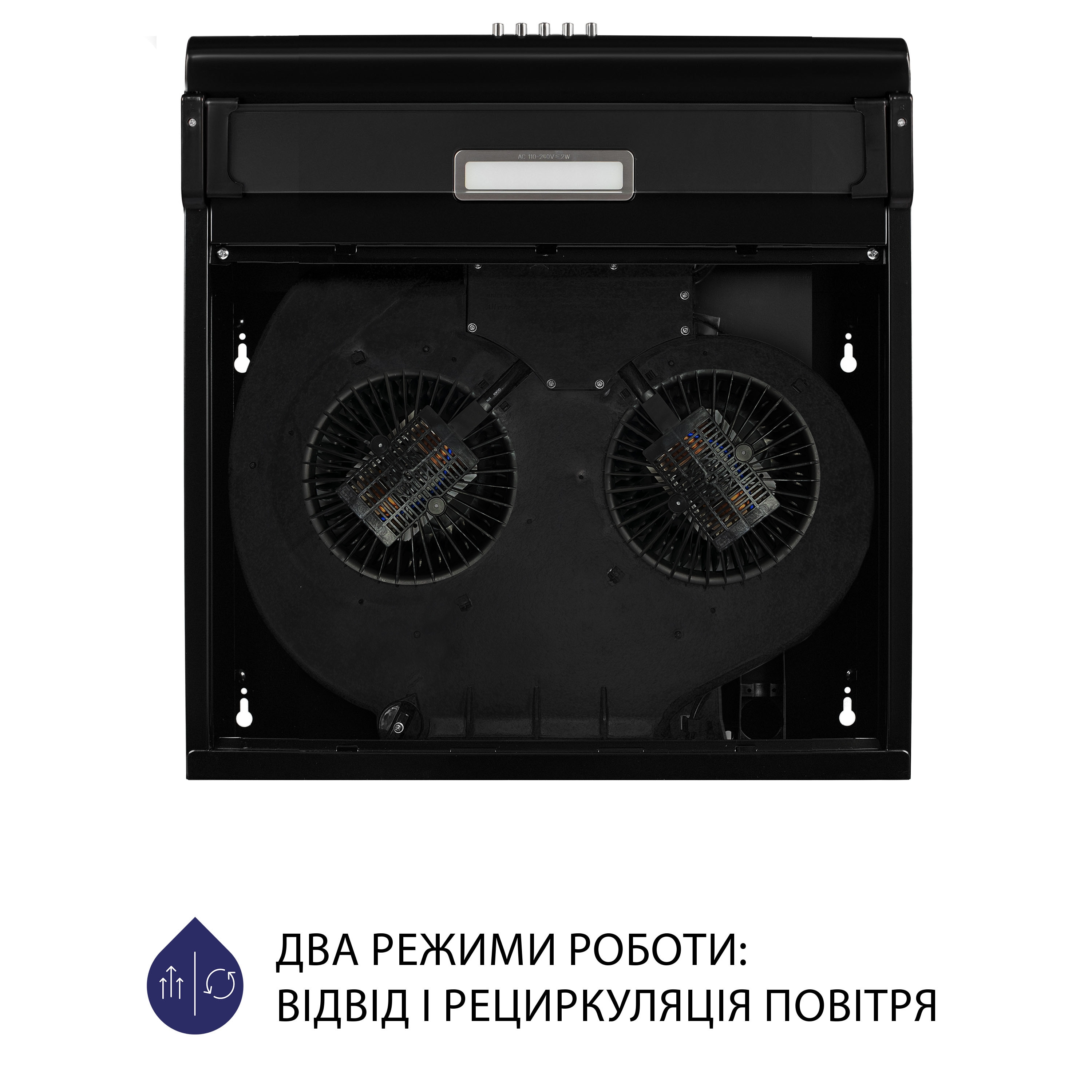 Витяжка плоска Minola HPL 517 BL - зображення 8