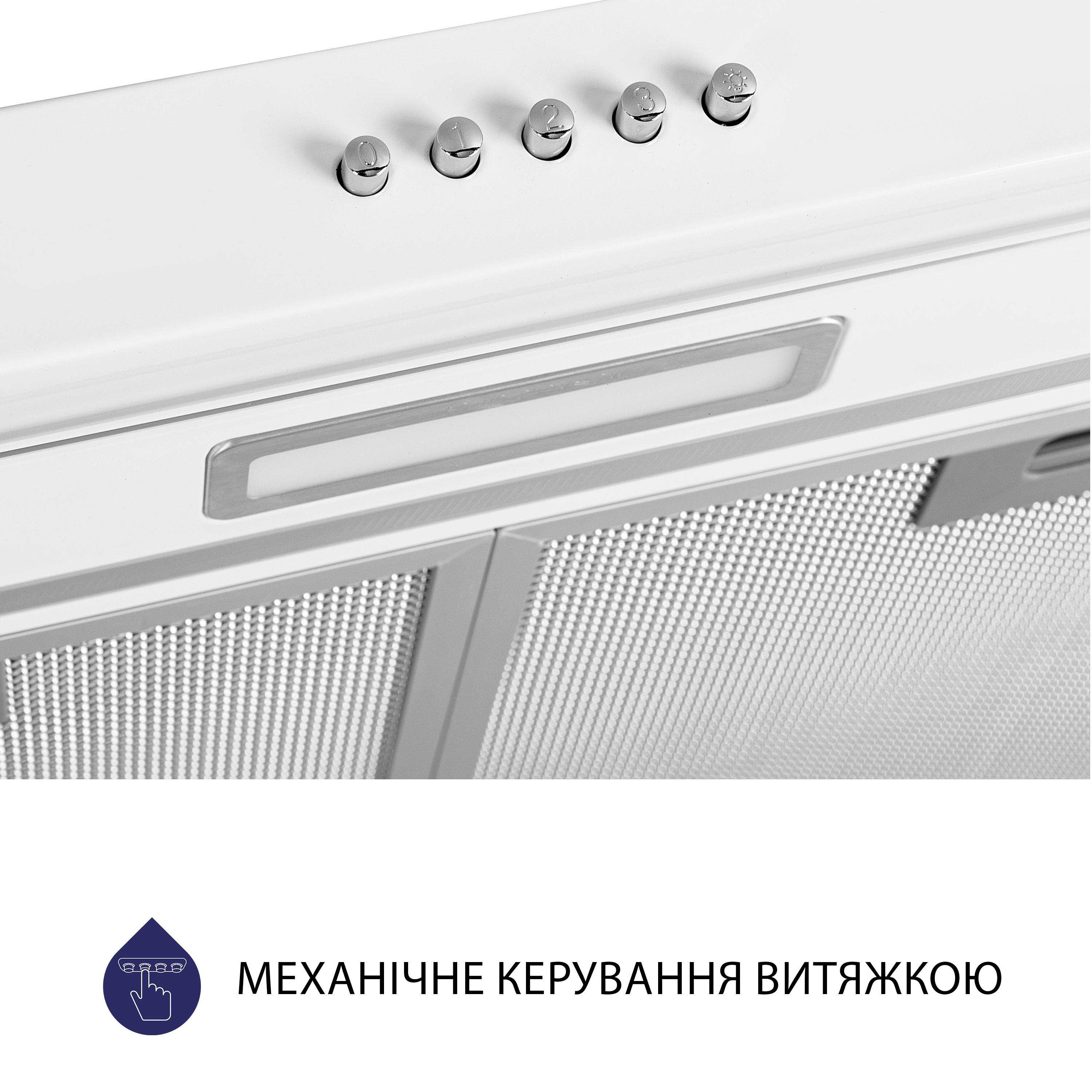 Витяжка плоска Minola HPL 517 WH - зображення 6