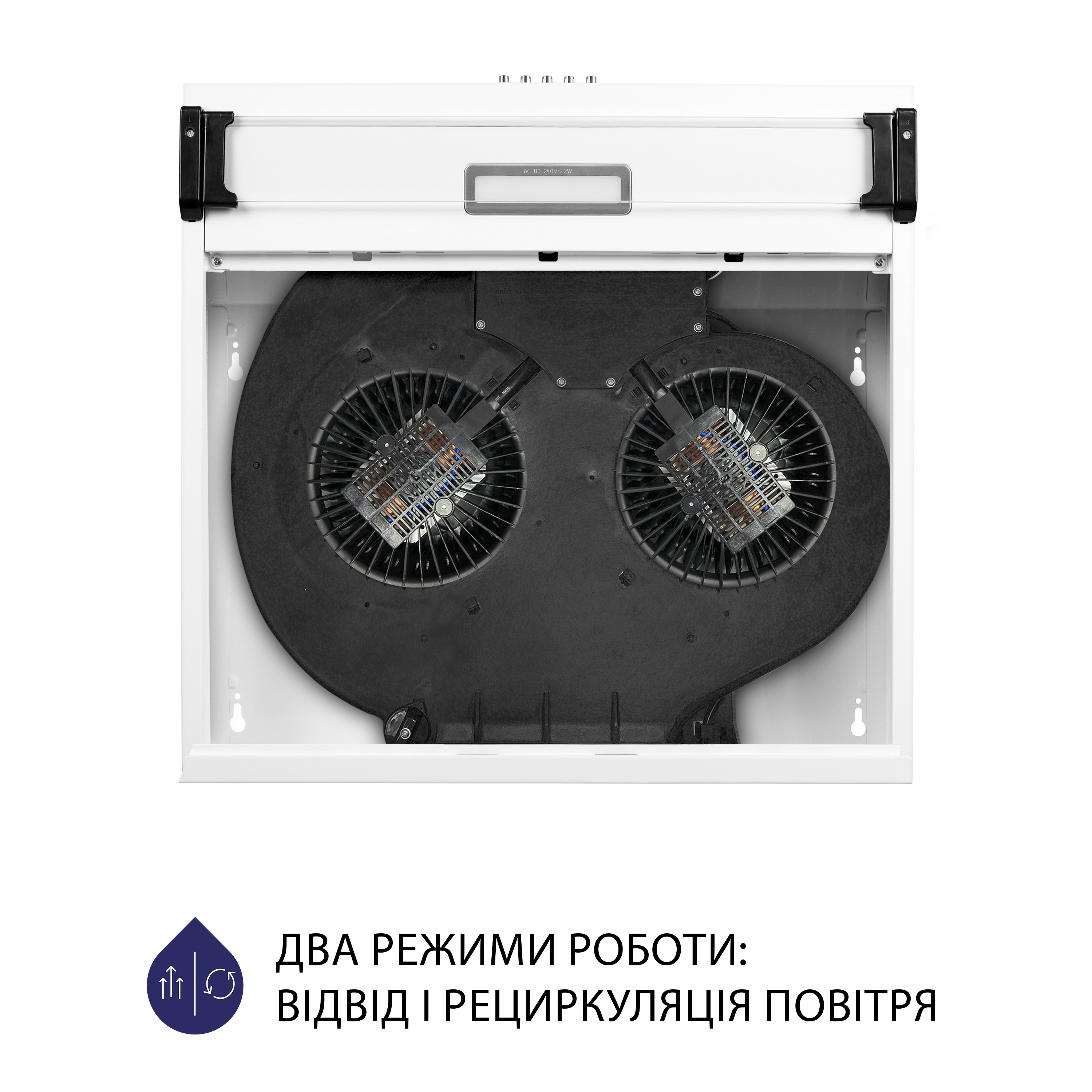 Витяжка плоска Minola HPL 517 WH - зображення 8