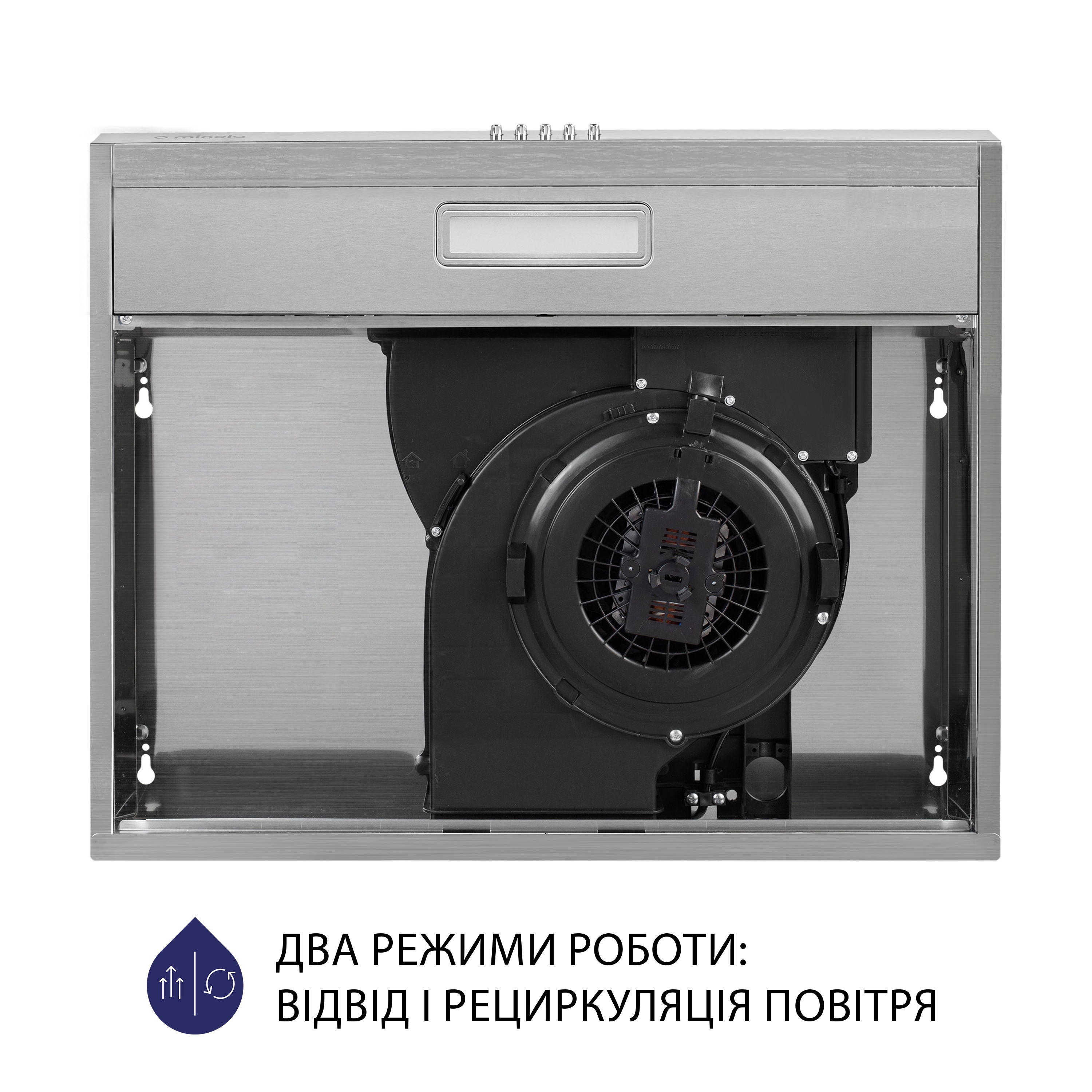 Витяжка плоска Minola HPL 604 I - зображення 6