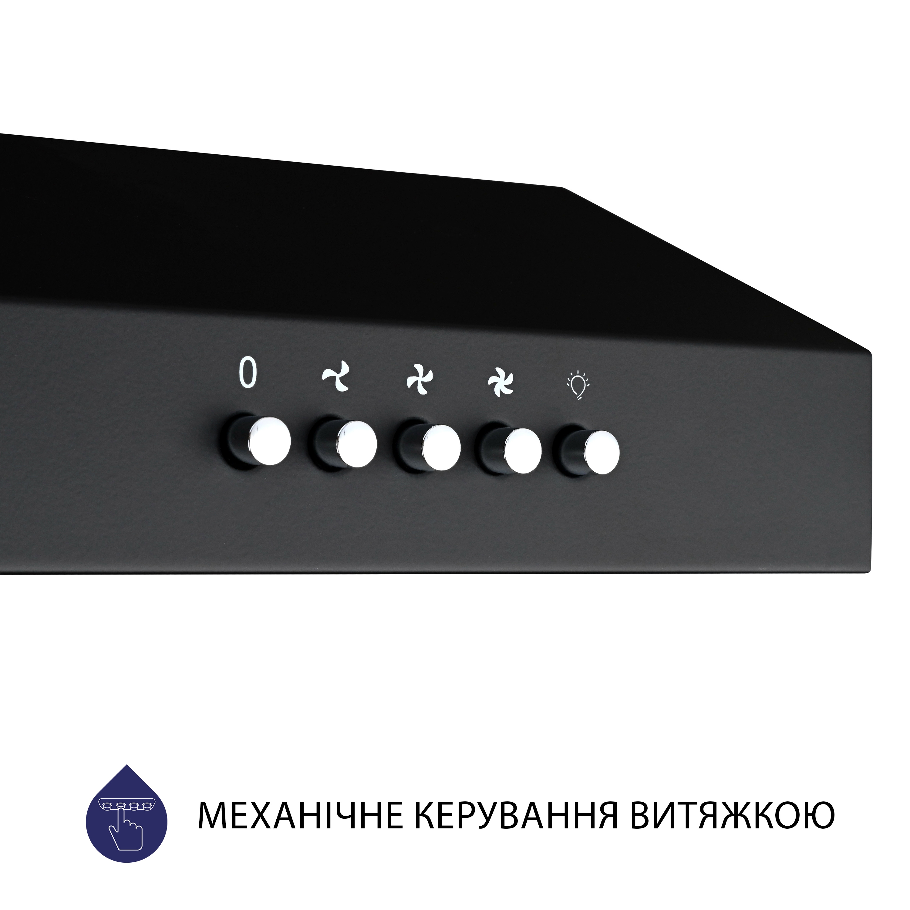 Витяжка плоска Minola HPL 612 BL - зображення 8