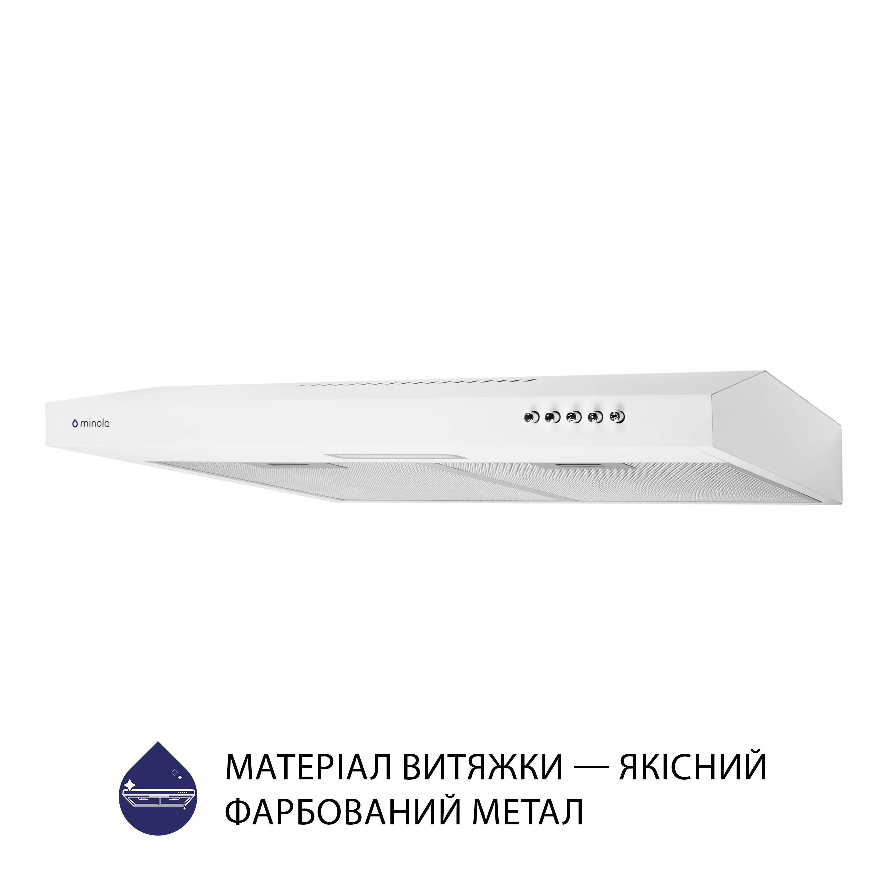 Витяжка плоска Minola HPL 613 WH - зображення 3