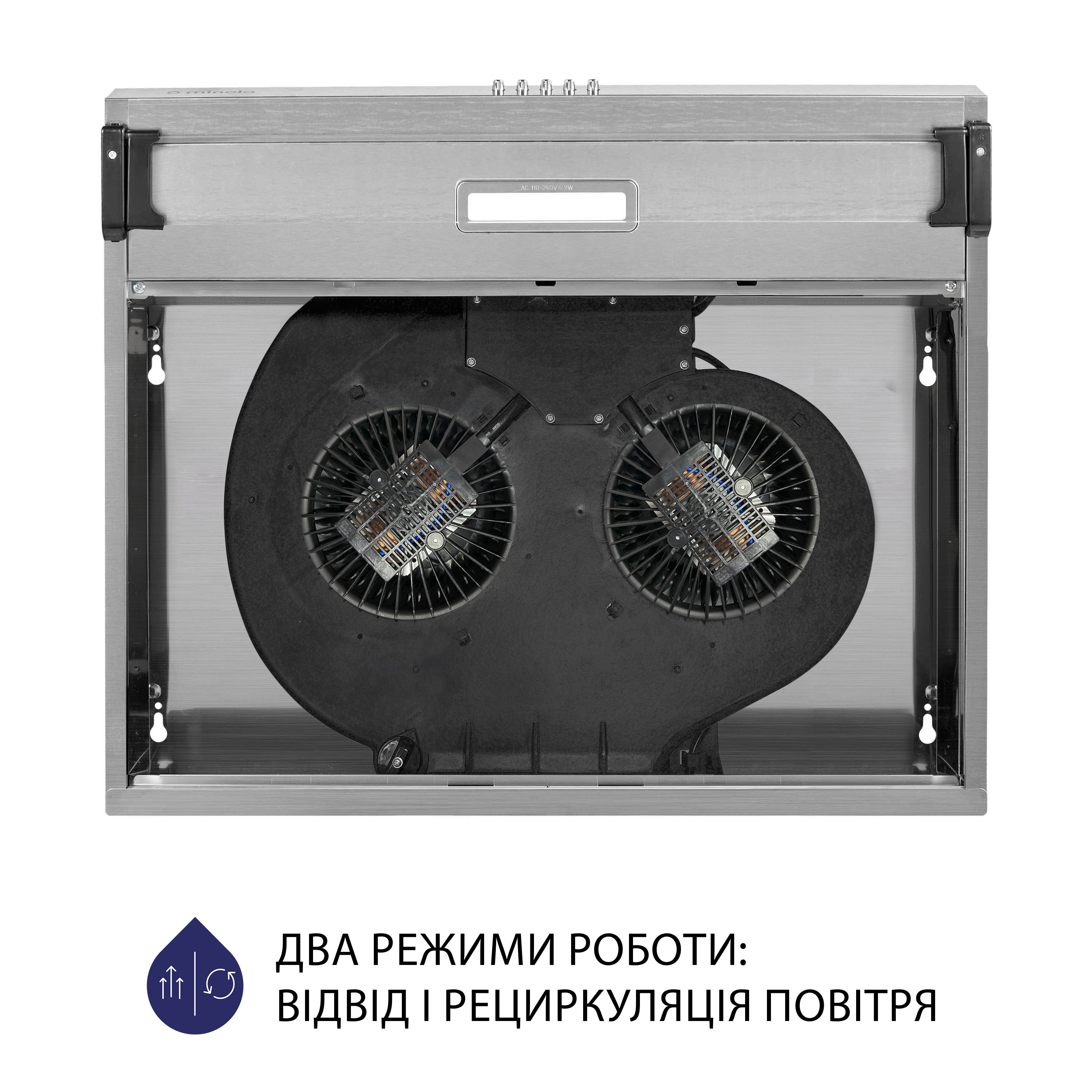 Витяжка плоска Minola HPL 617 I - зображення 8