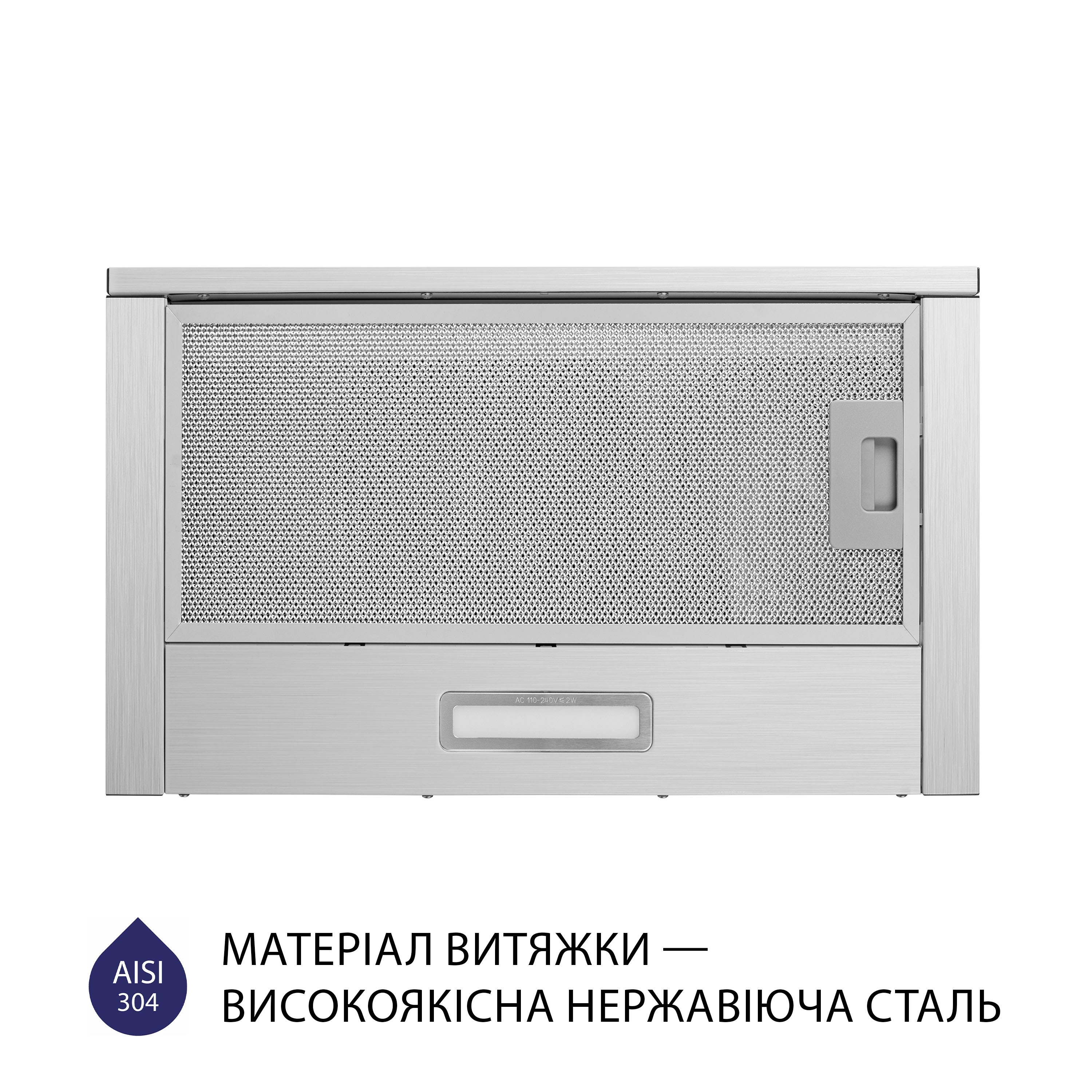 Витяжка телескопічна Minola HTL 514 I LED - зображення 2