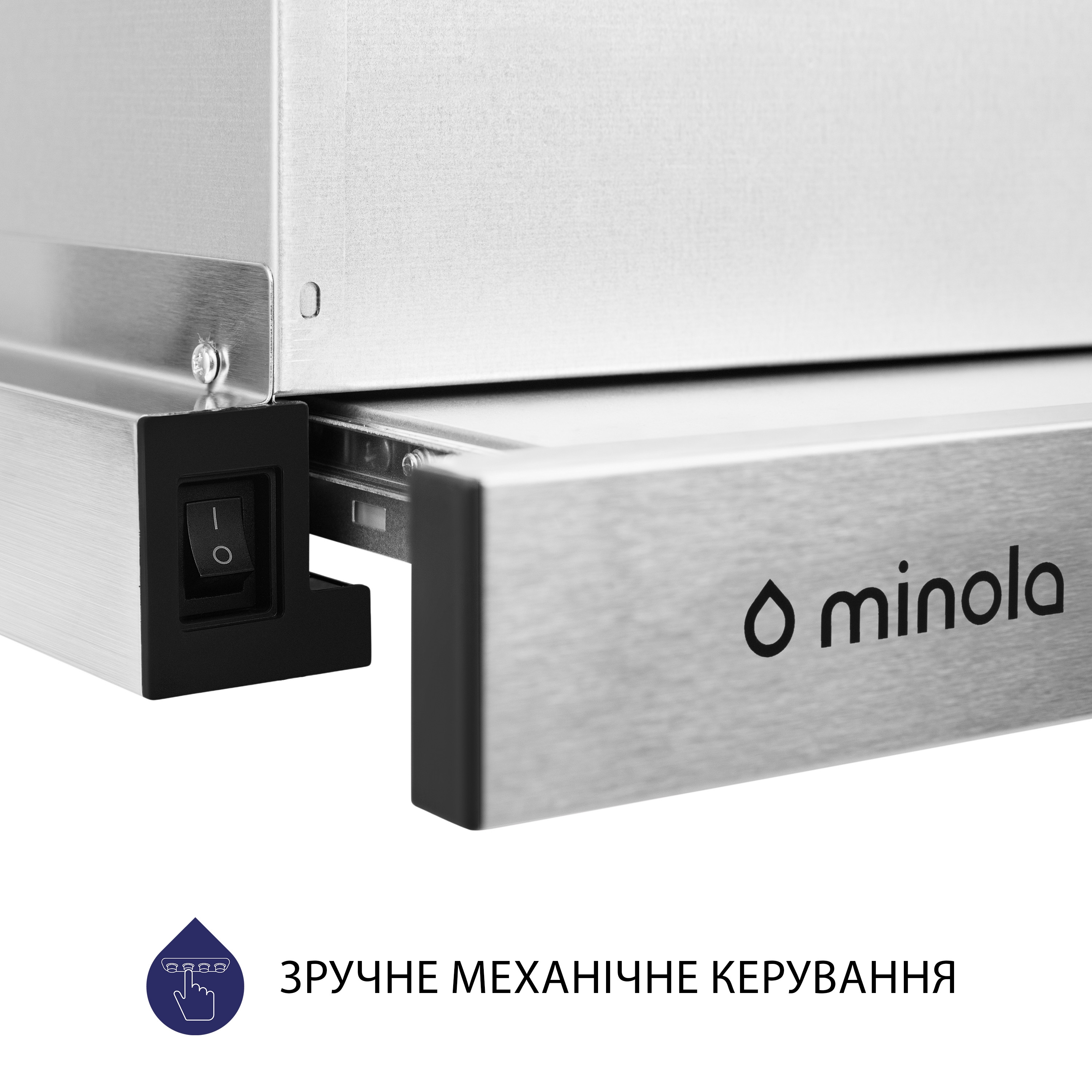 Витяжка телескопічна Minola HTL 514 I LED - зображення 7