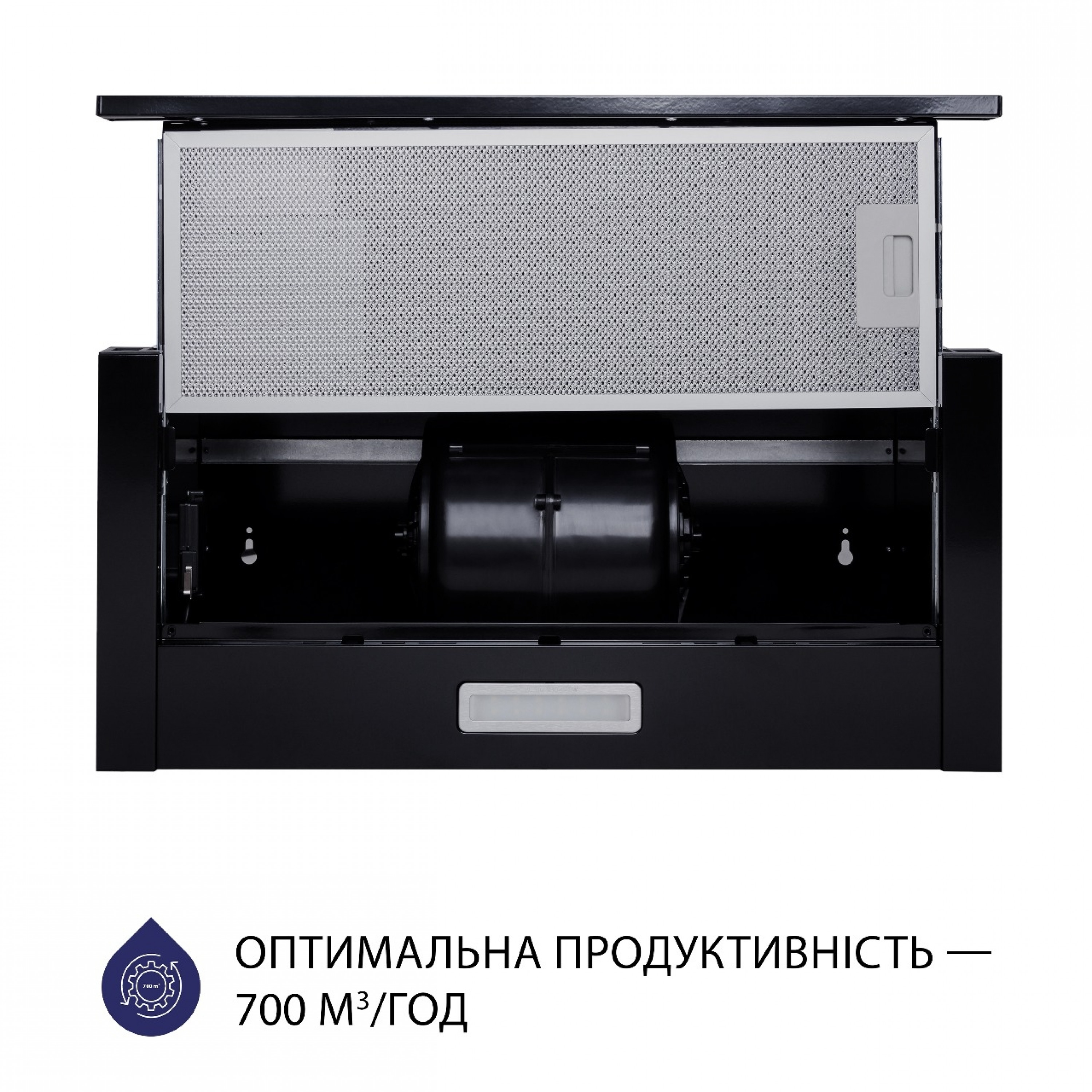 Вытяжка телескопическая Minola HTL 5214 BL 700 LED - зображення 4