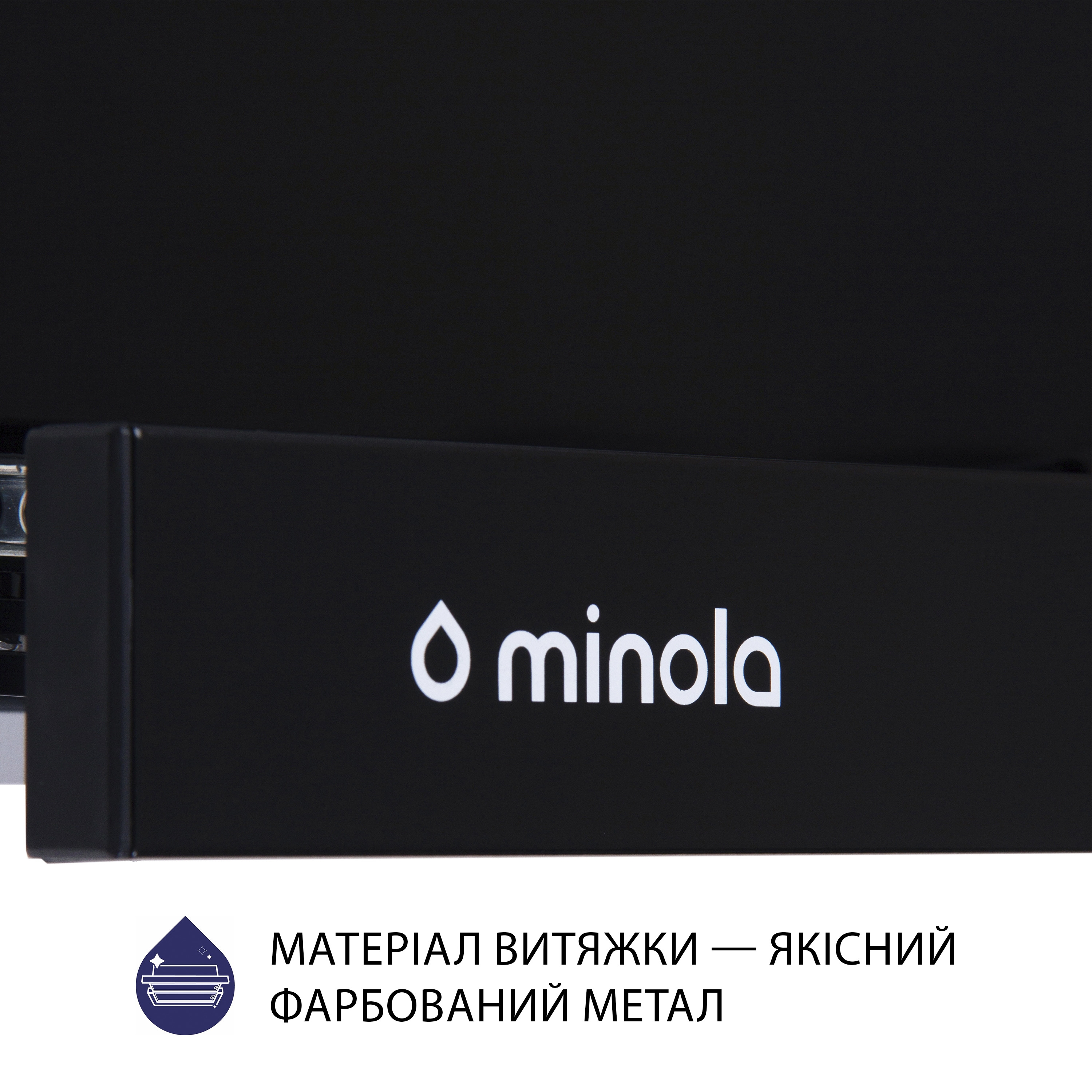 Вытяжка телескопическая Minola HTL 5214 BL 700 LED - зображення 7
