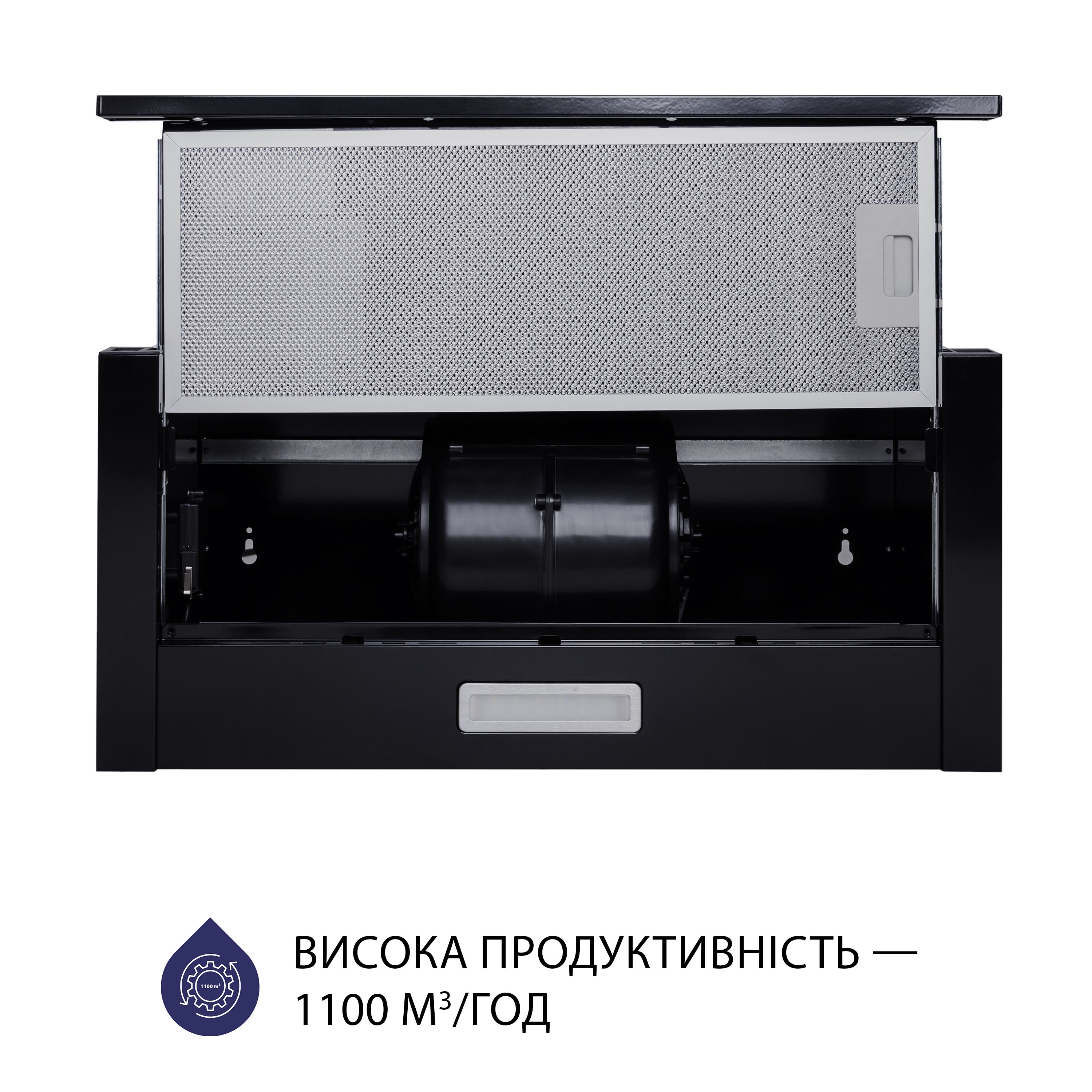 Вытяжка телескопическая Minola HTL 5714 BL 1100 LED - зображення 4