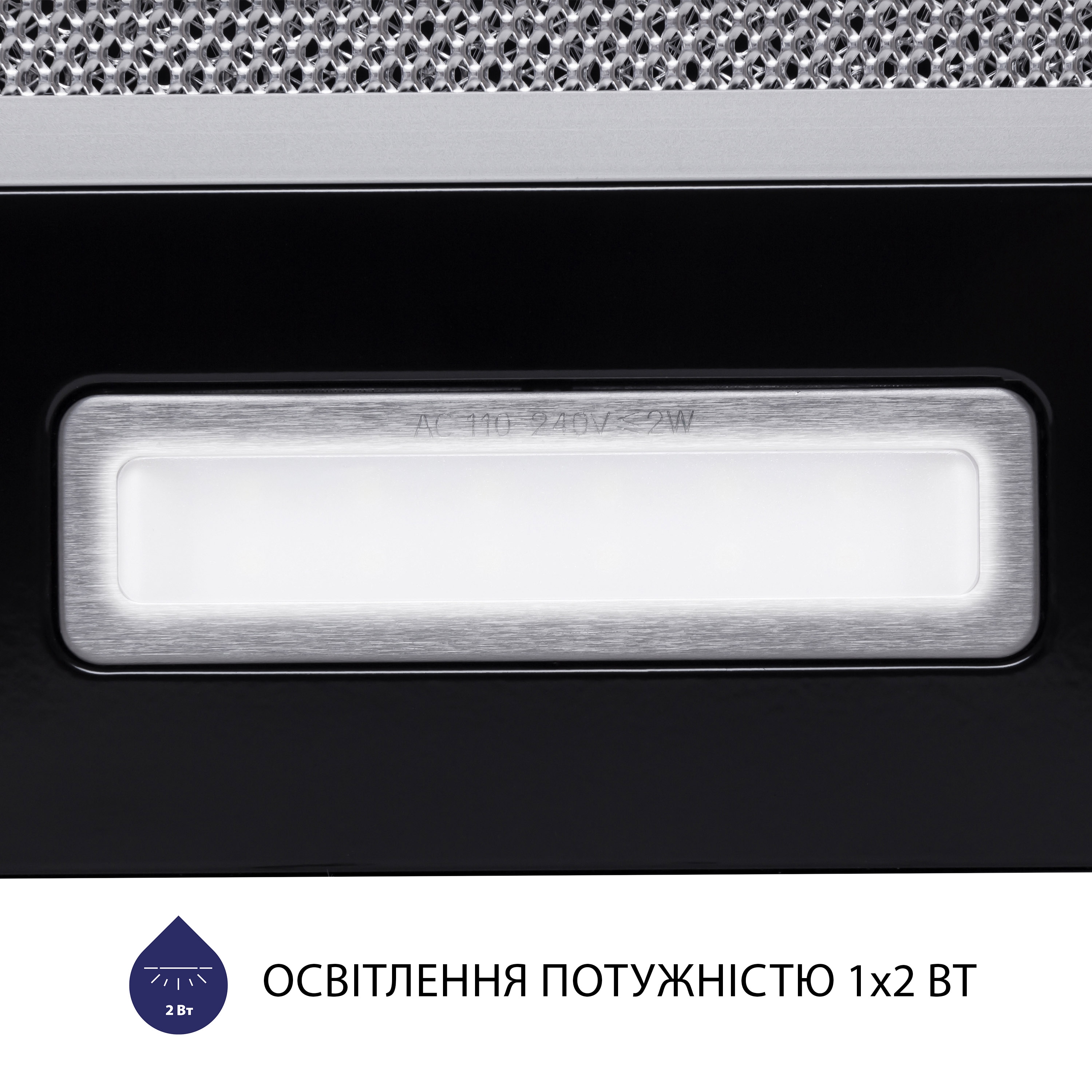 Вытяжка телескопическая Minola HTL 5714 BL 1100 LED - зображення 5