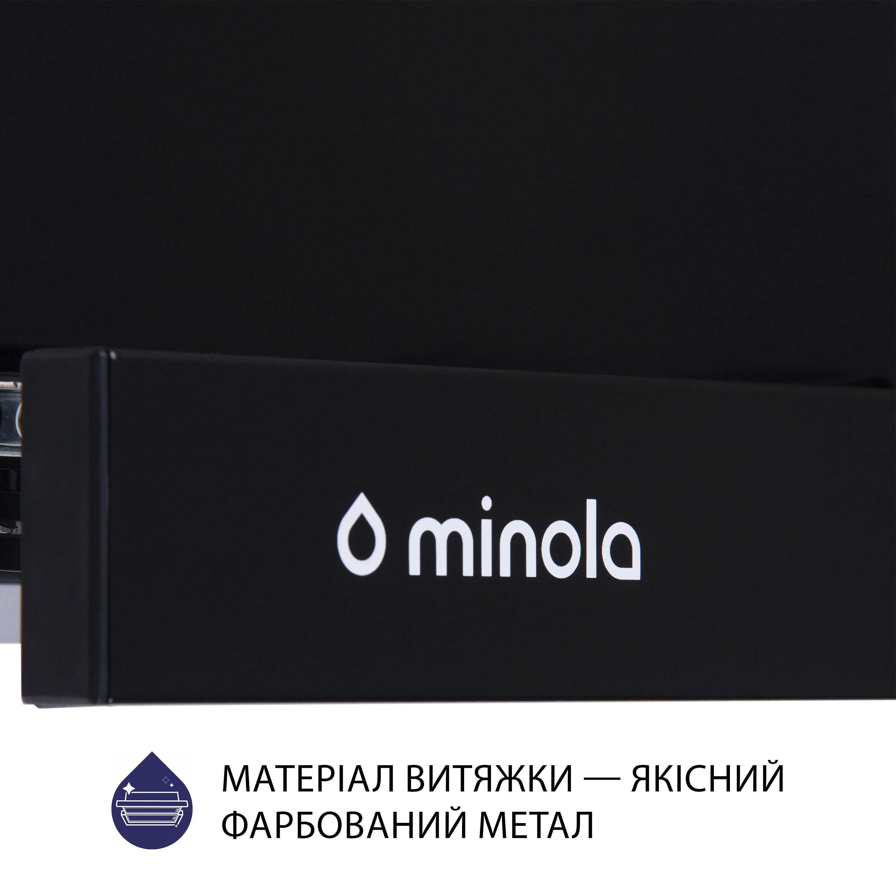 Вытяжка телескопическая Minola HTL 5714 BL 1100 LED - зображення 6