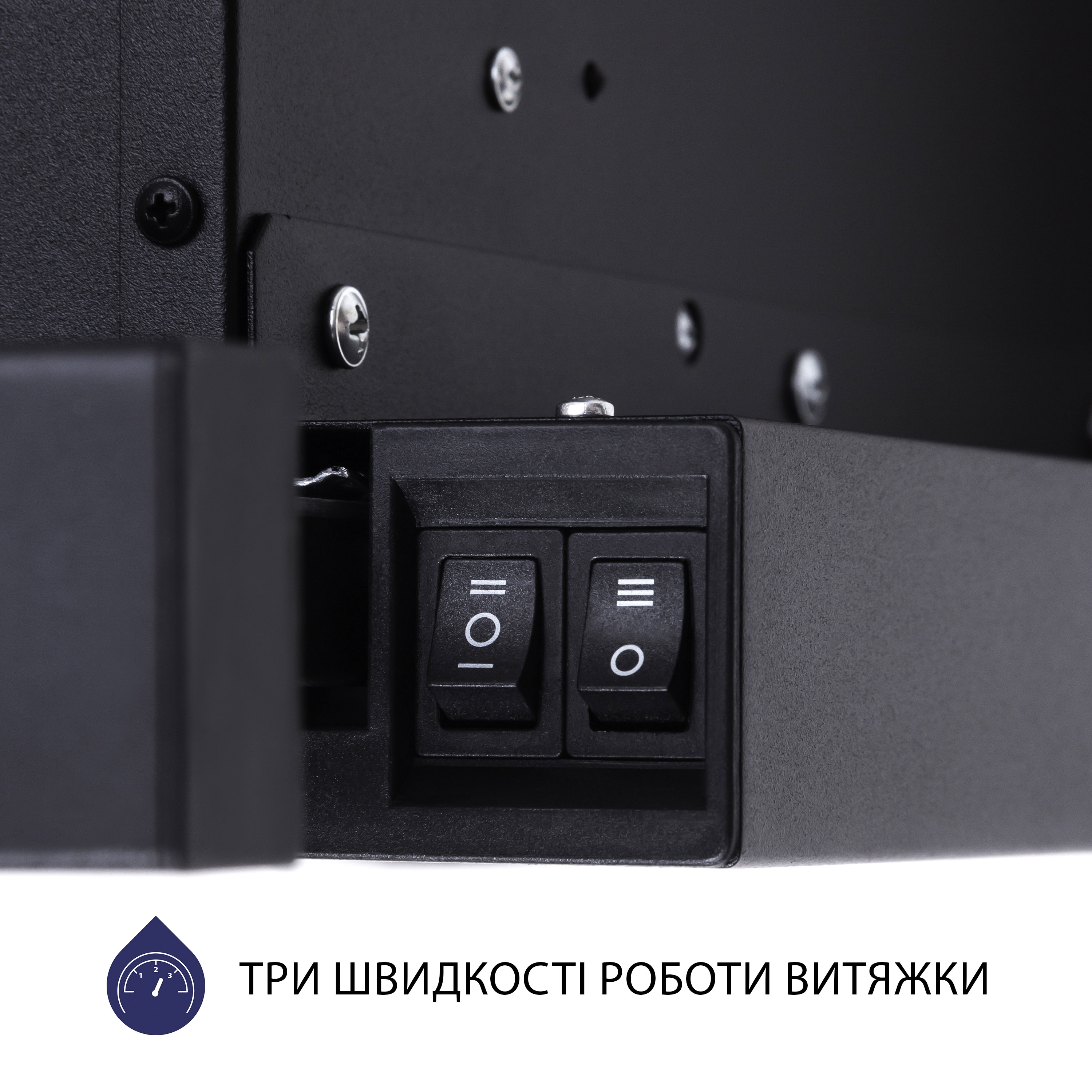 Вытяжка телескопическая Minola HTL 5714 BL 1100 LED - зображення 8