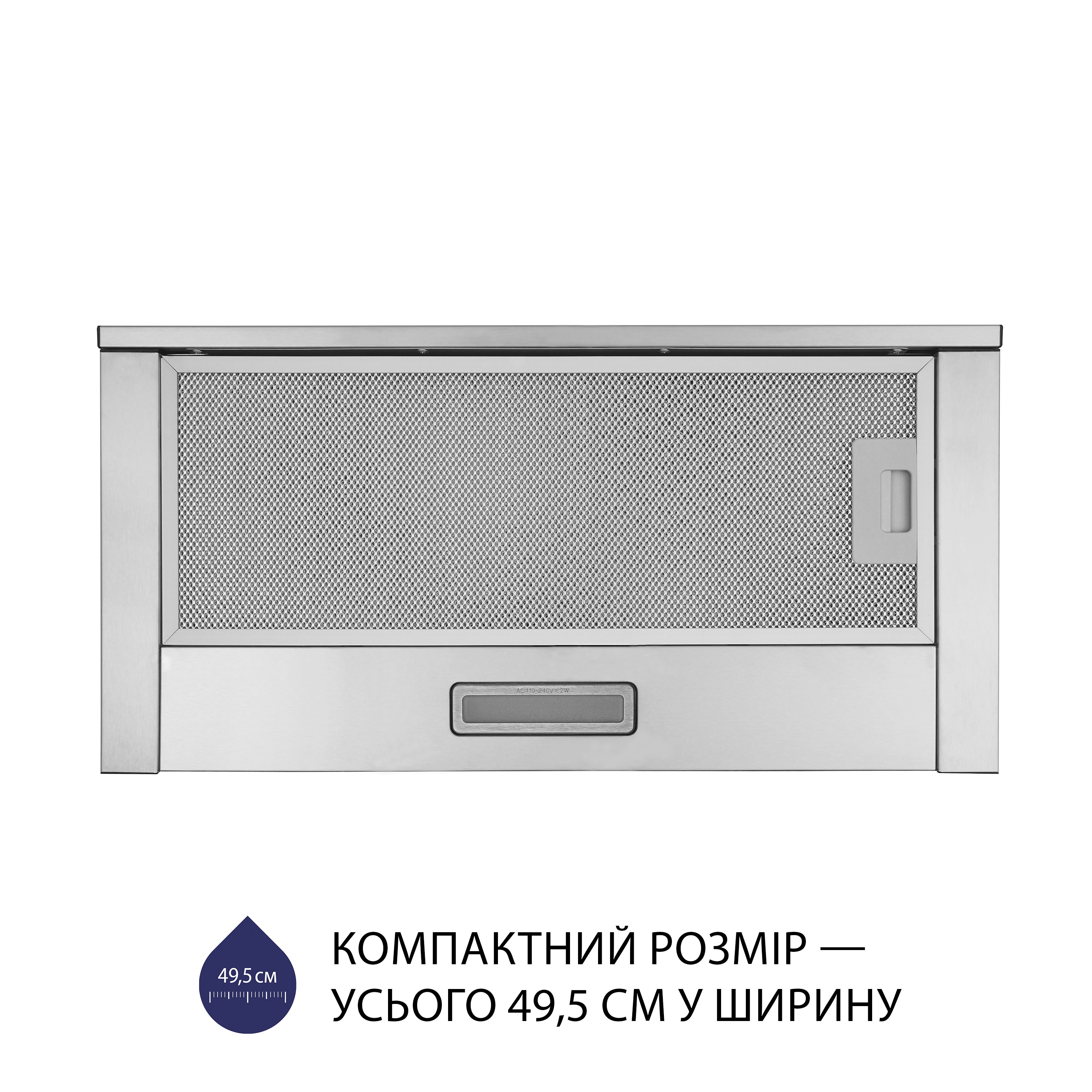 Витяжка телескопічна Minola HTL 5714 I 1100 LED - зображення 2