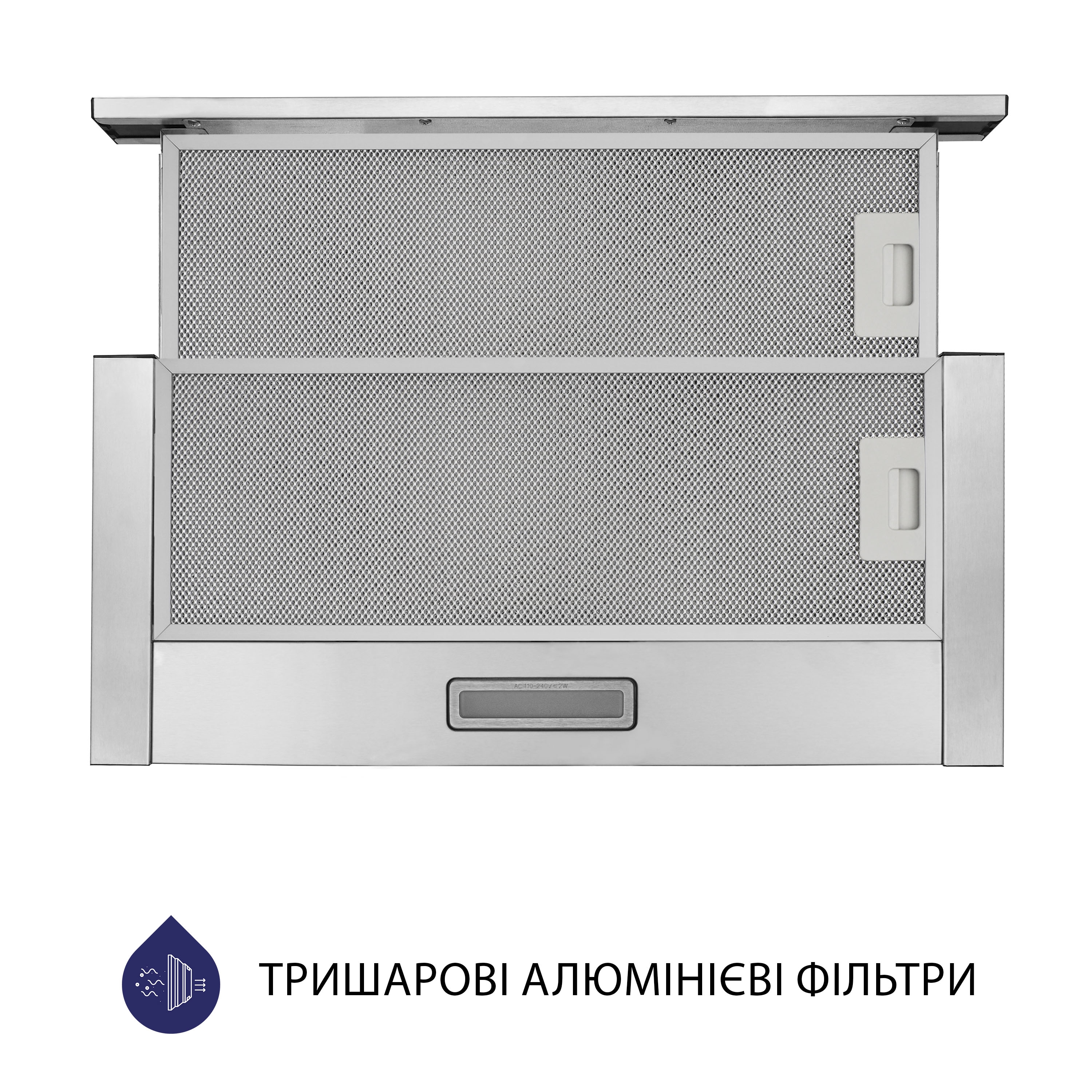 Витяжка телескопічна Minola HTL 5714 I 1100 LED - зображення 3