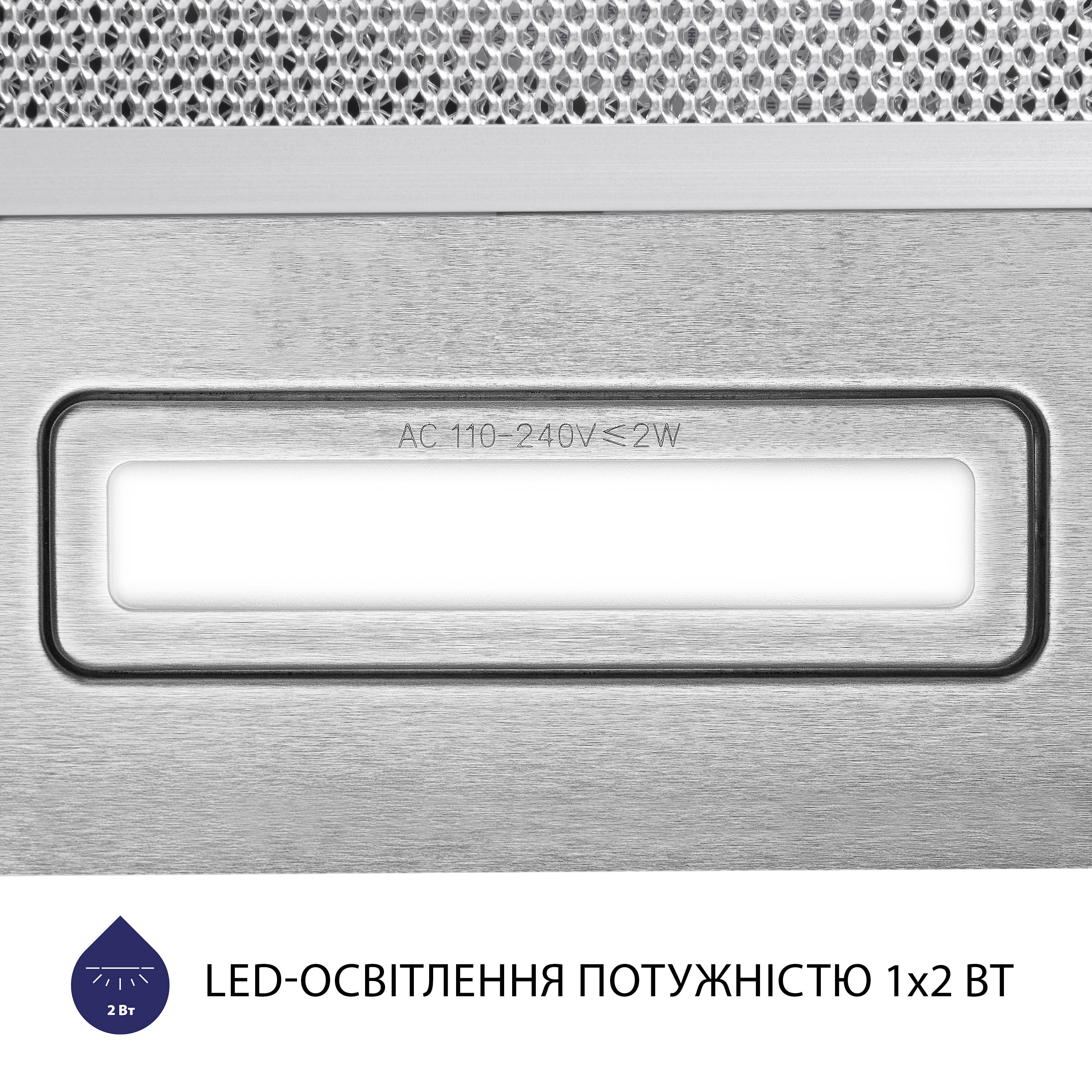 Витяжка телескопічна Minola HTL 5714 I 1100 LED - зображення 5
