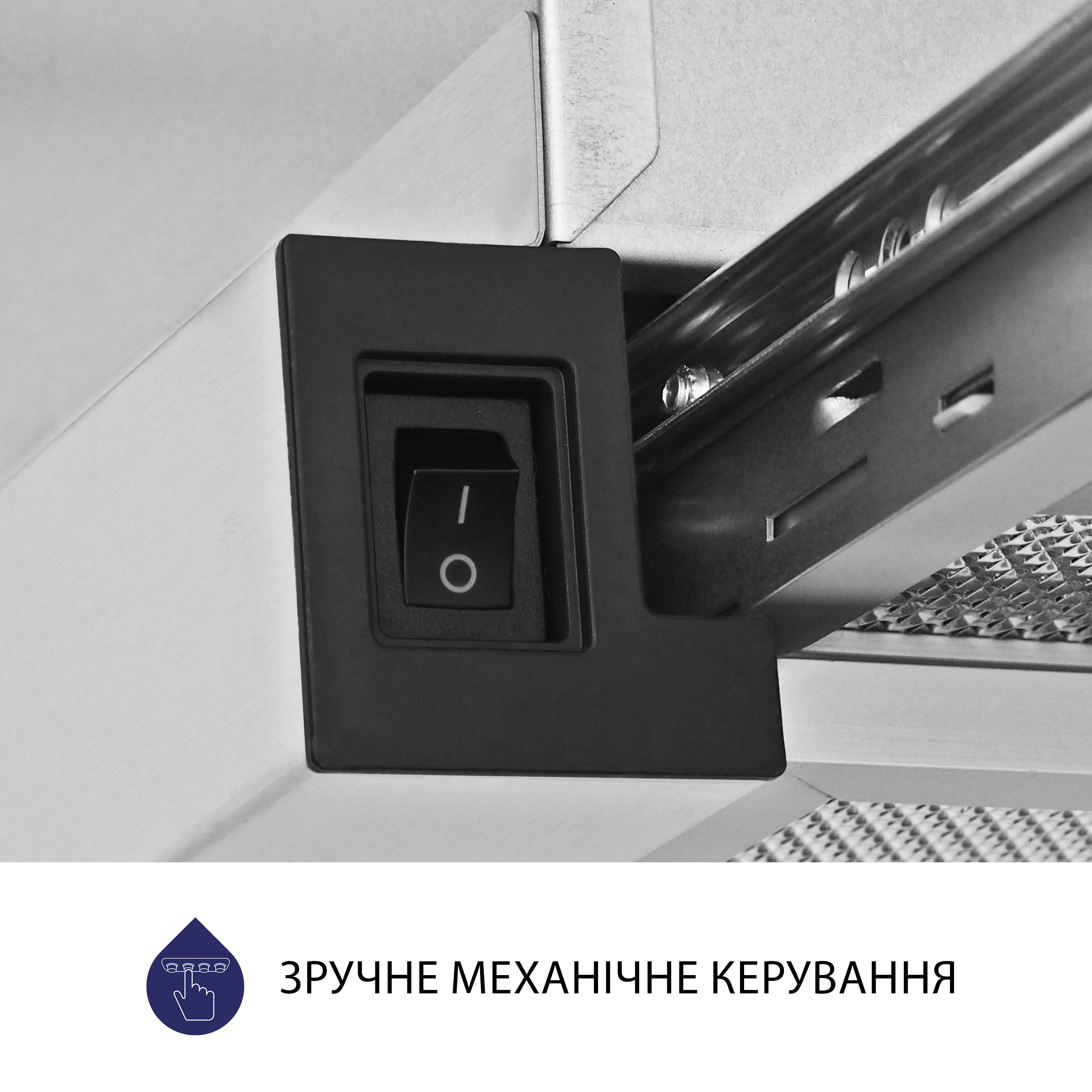 Витяжка телескопічна Minola HTL 5714 I 1100 LED - зображення 7