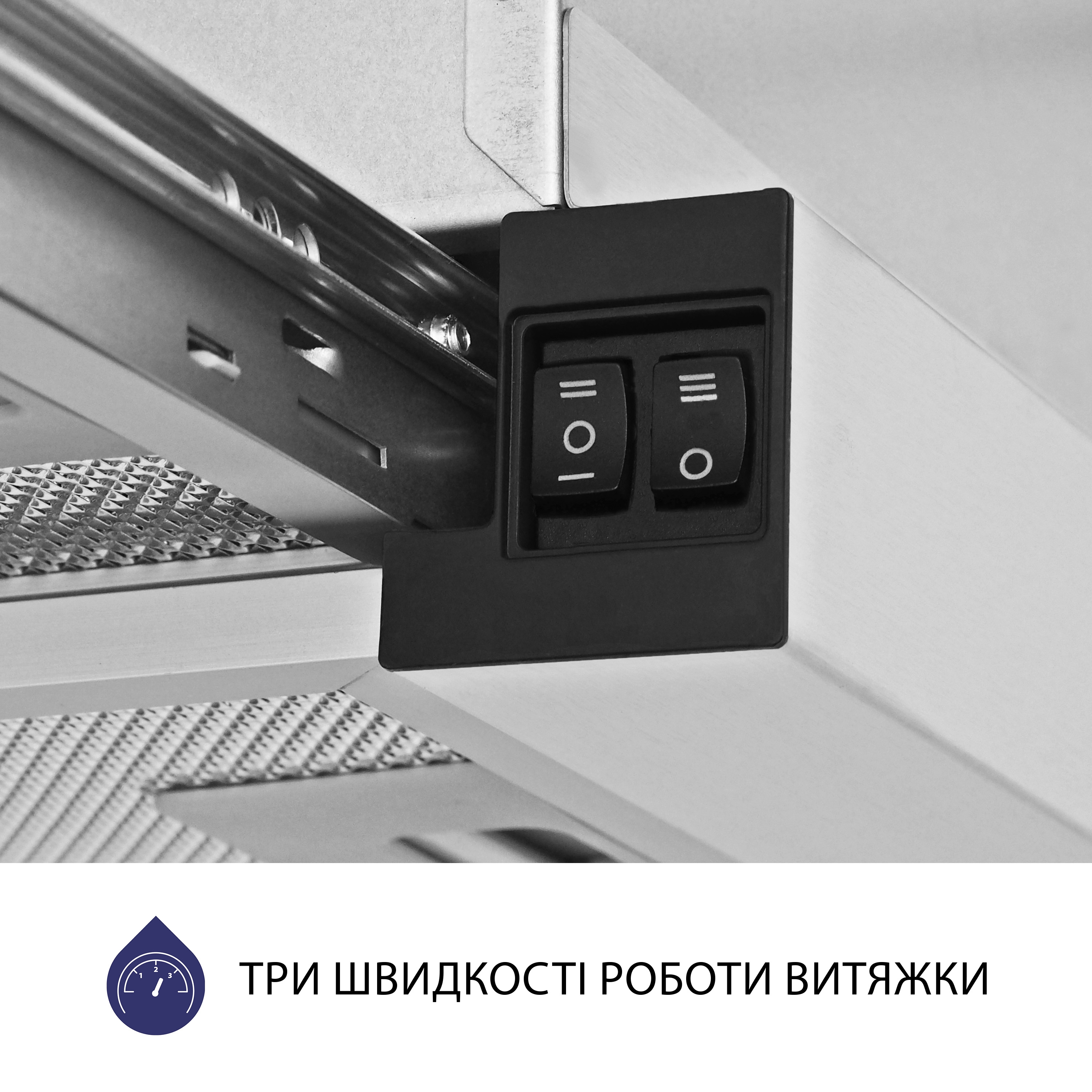 Витяжка телескопічна Minola HTL 5714 I 1100 LED - зображення 8