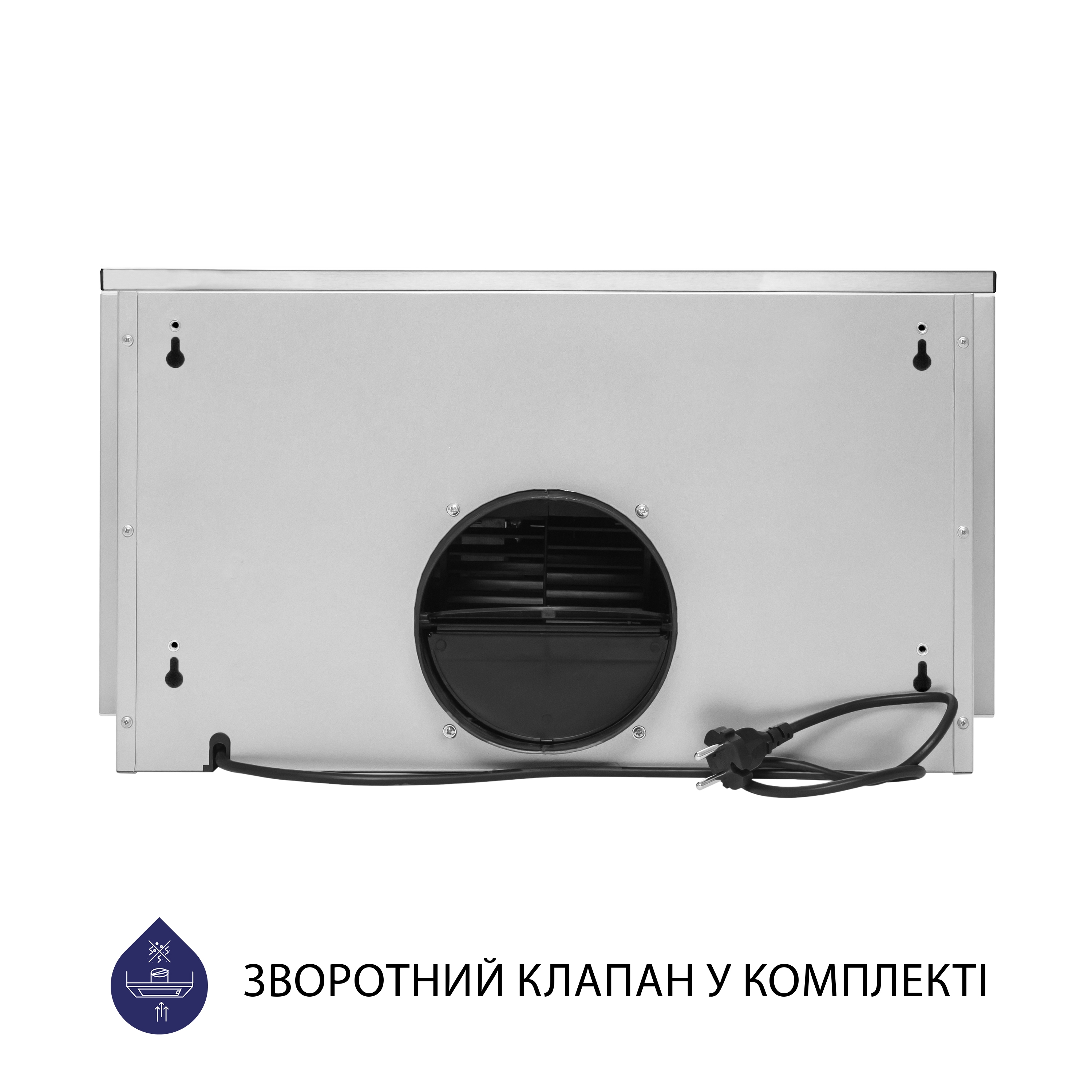 Витяжка телескопічна Minola HTL 5714 I 1100 LED - зображення 9