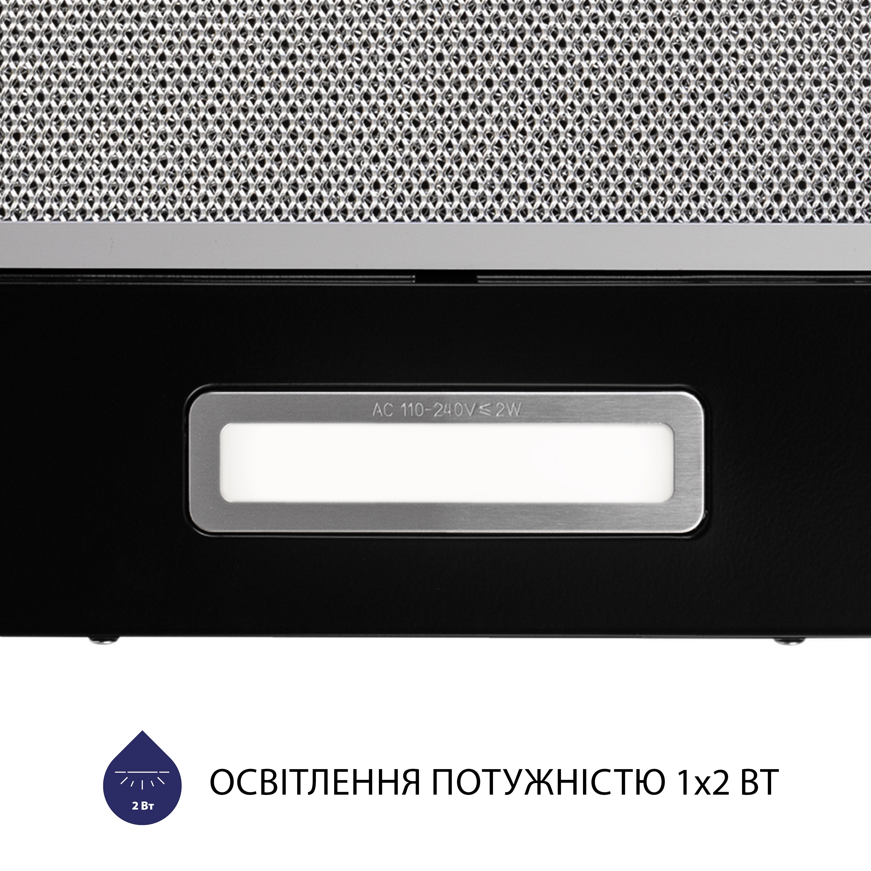 Витяжка телескопічна Minola HTL 614 BL LED - зображення 6