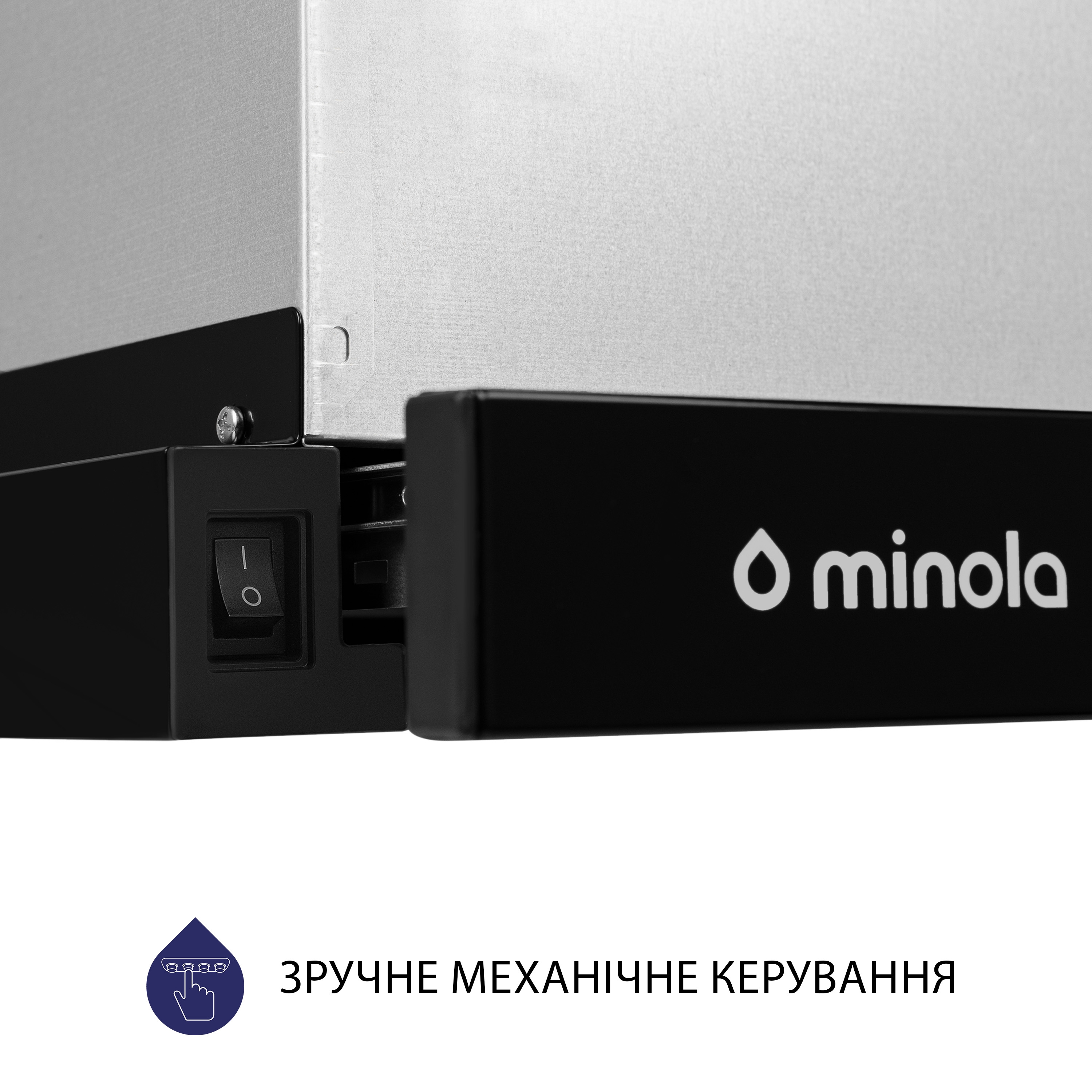 Витяжка телескопічна Minola HTL 614 BL LED - зображення 7