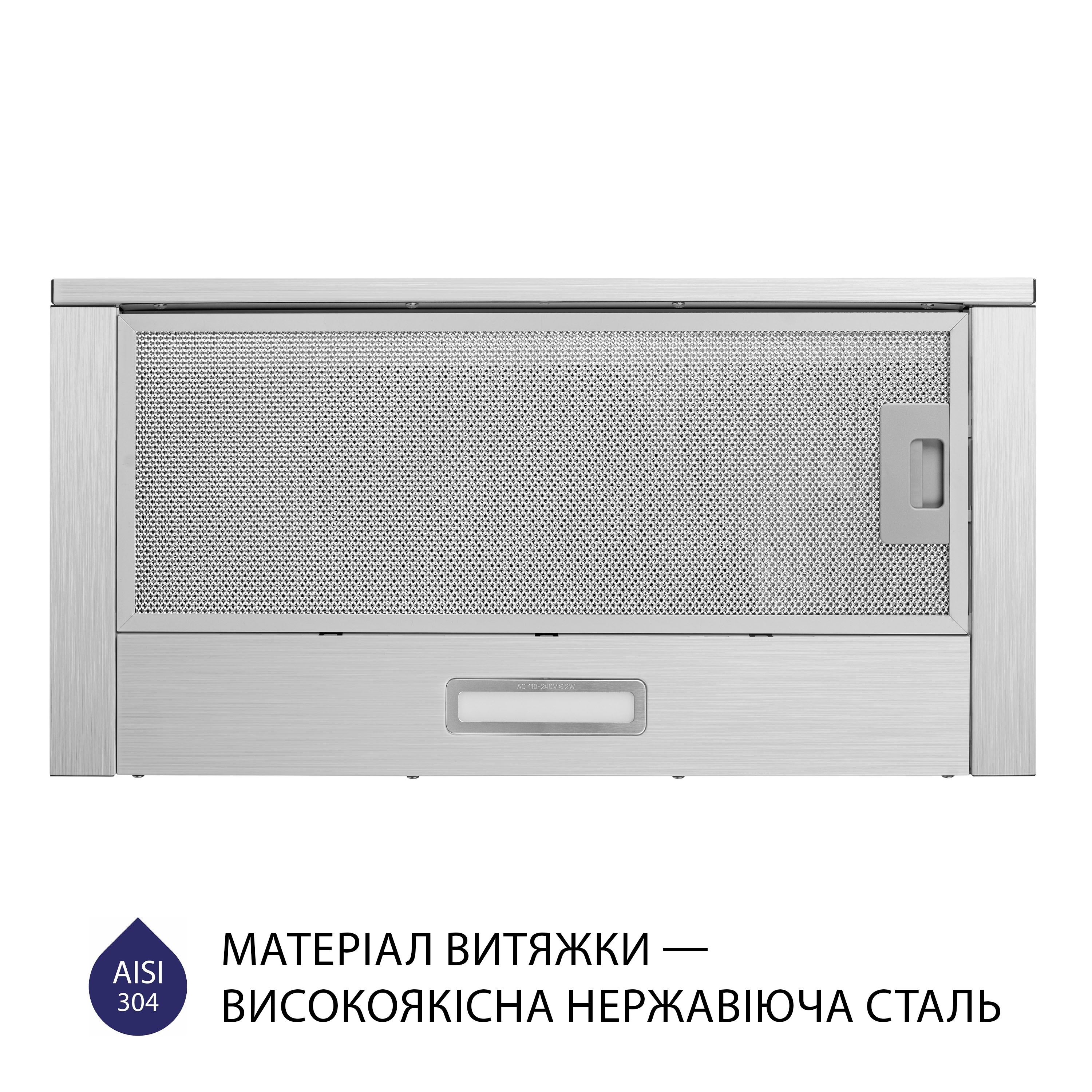 Витяжка телескопічна Minola HTL 614 I LED - зображення 2