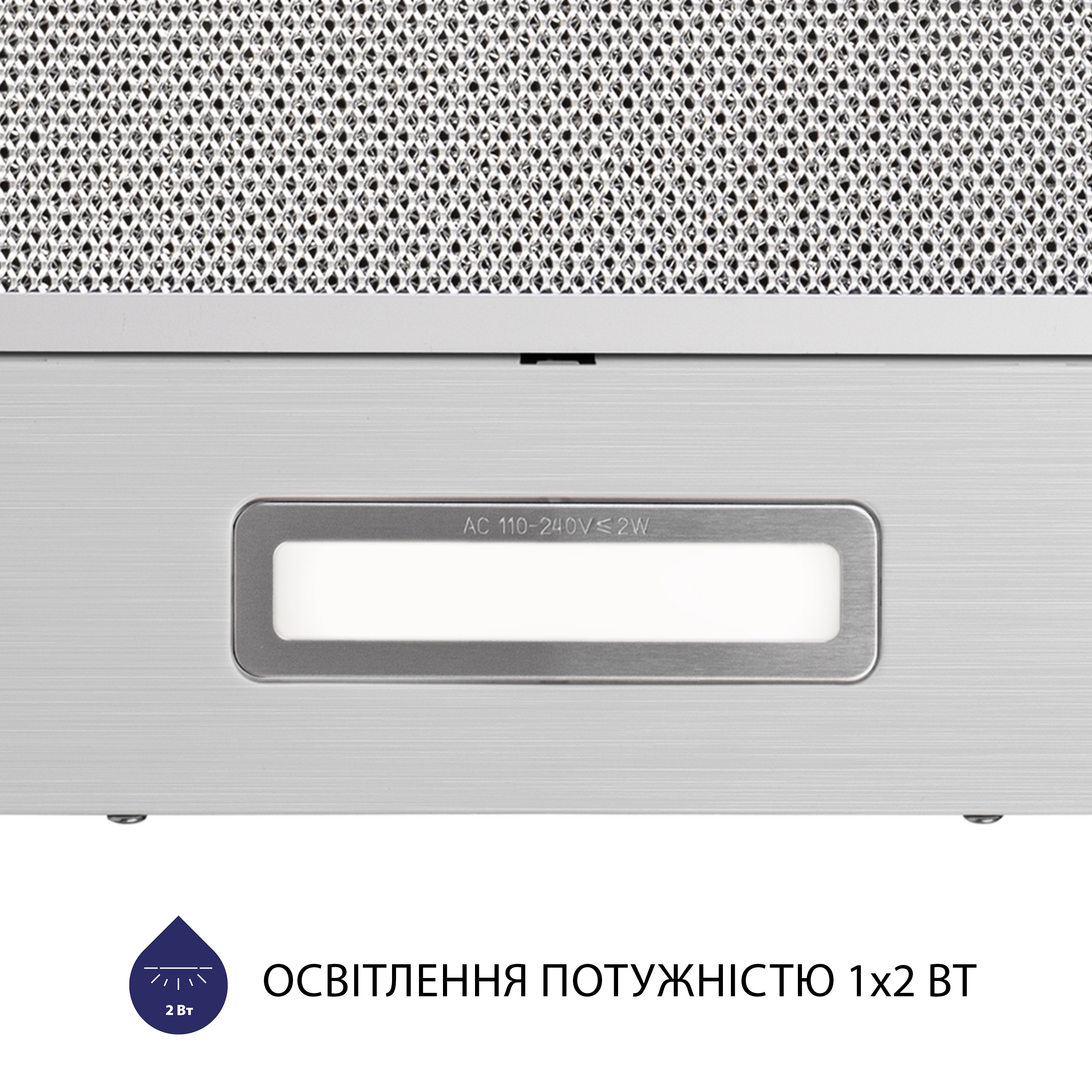 Витяжка телескопічна Minola HTL 614 I LED - зображення 6