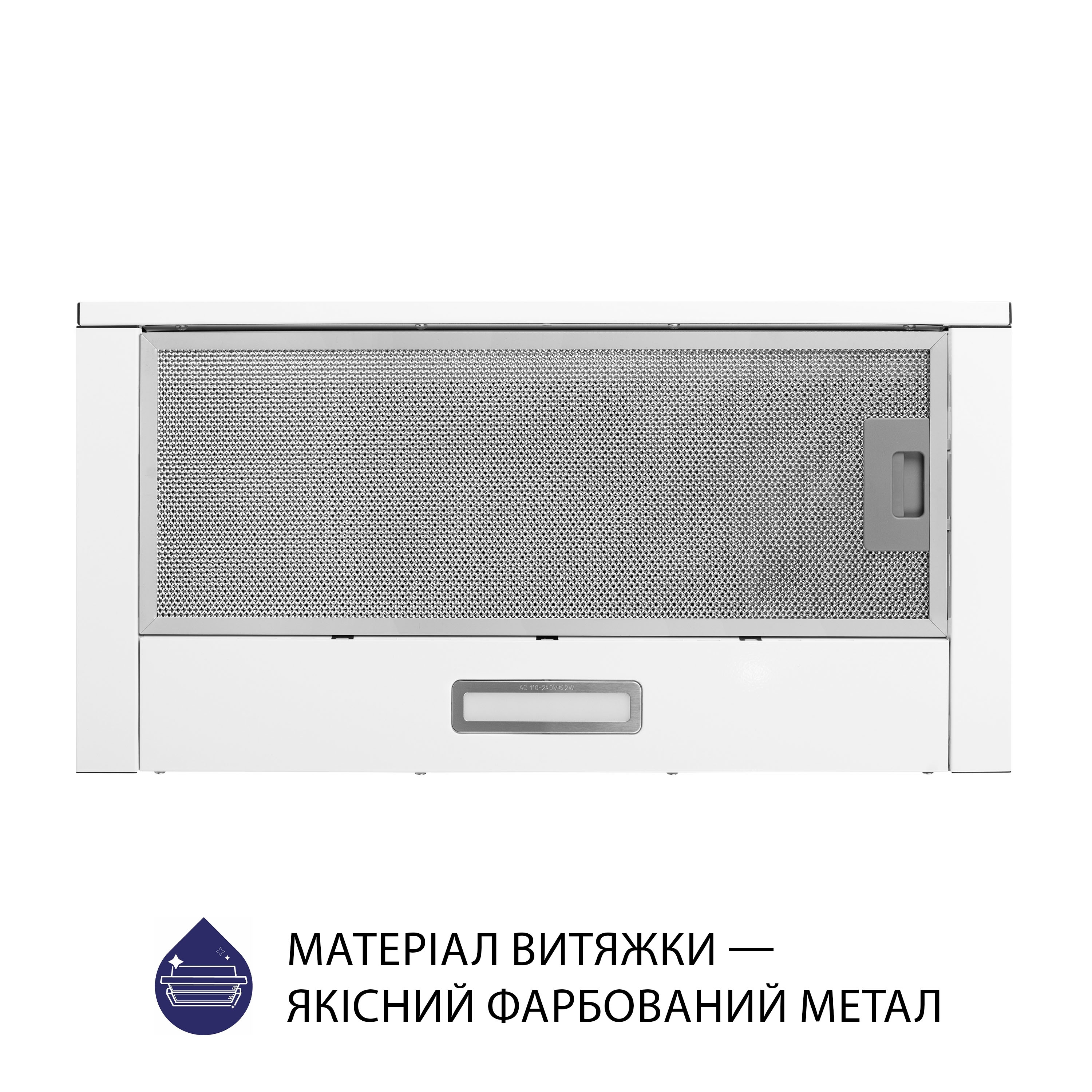 Вытяжка телескопическая Minola HTL 614 WH LED - зображення 2