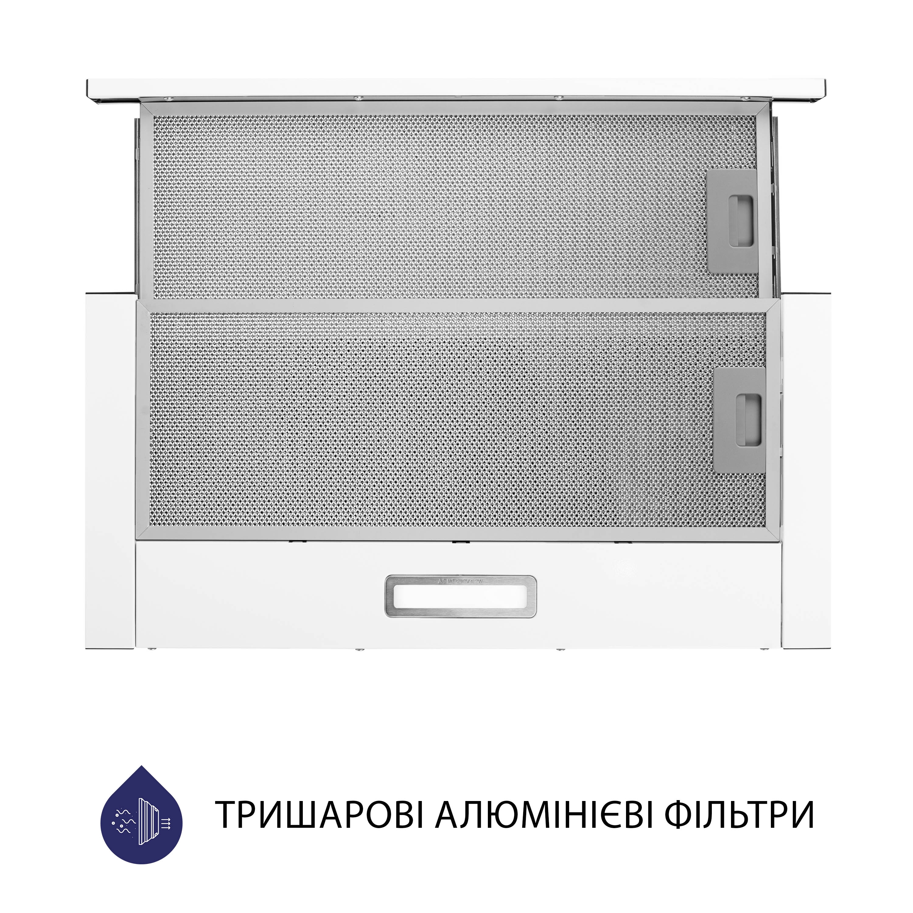 Вытяжка телескопическая Minola HTL 614 WH LED - зображення 3