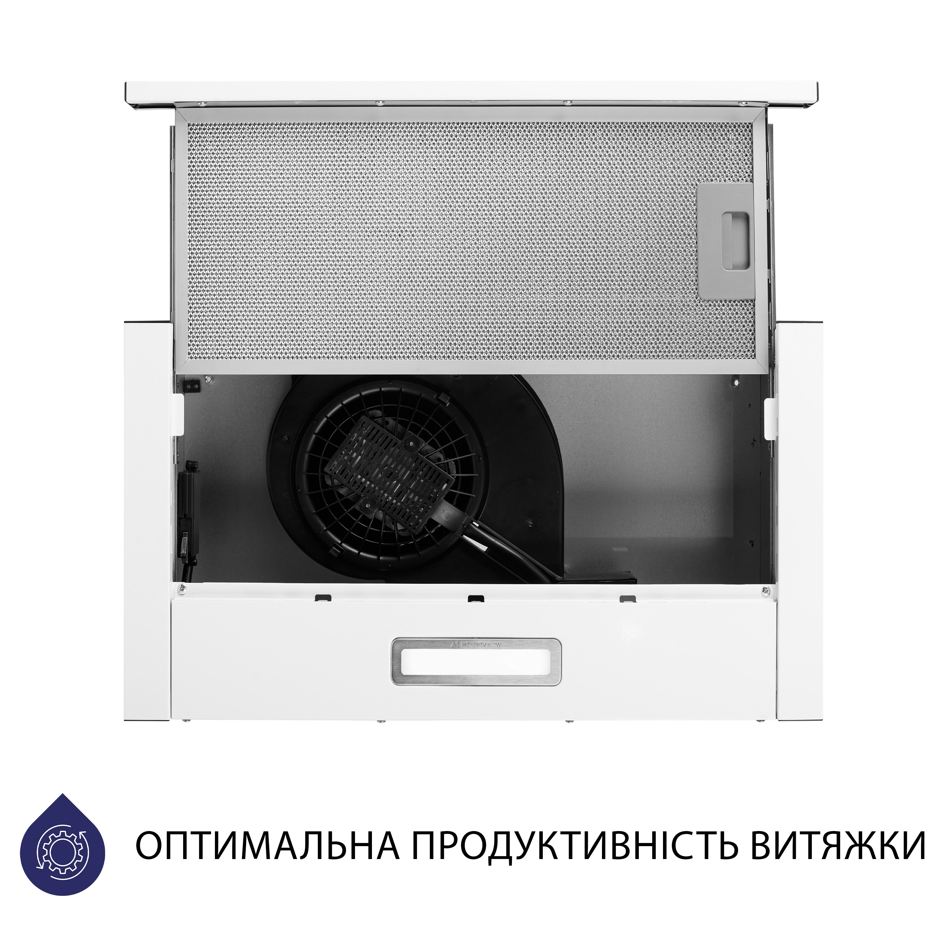 Вытяжка телескопическая Minola HTL 614 WH LED - зображення 4
