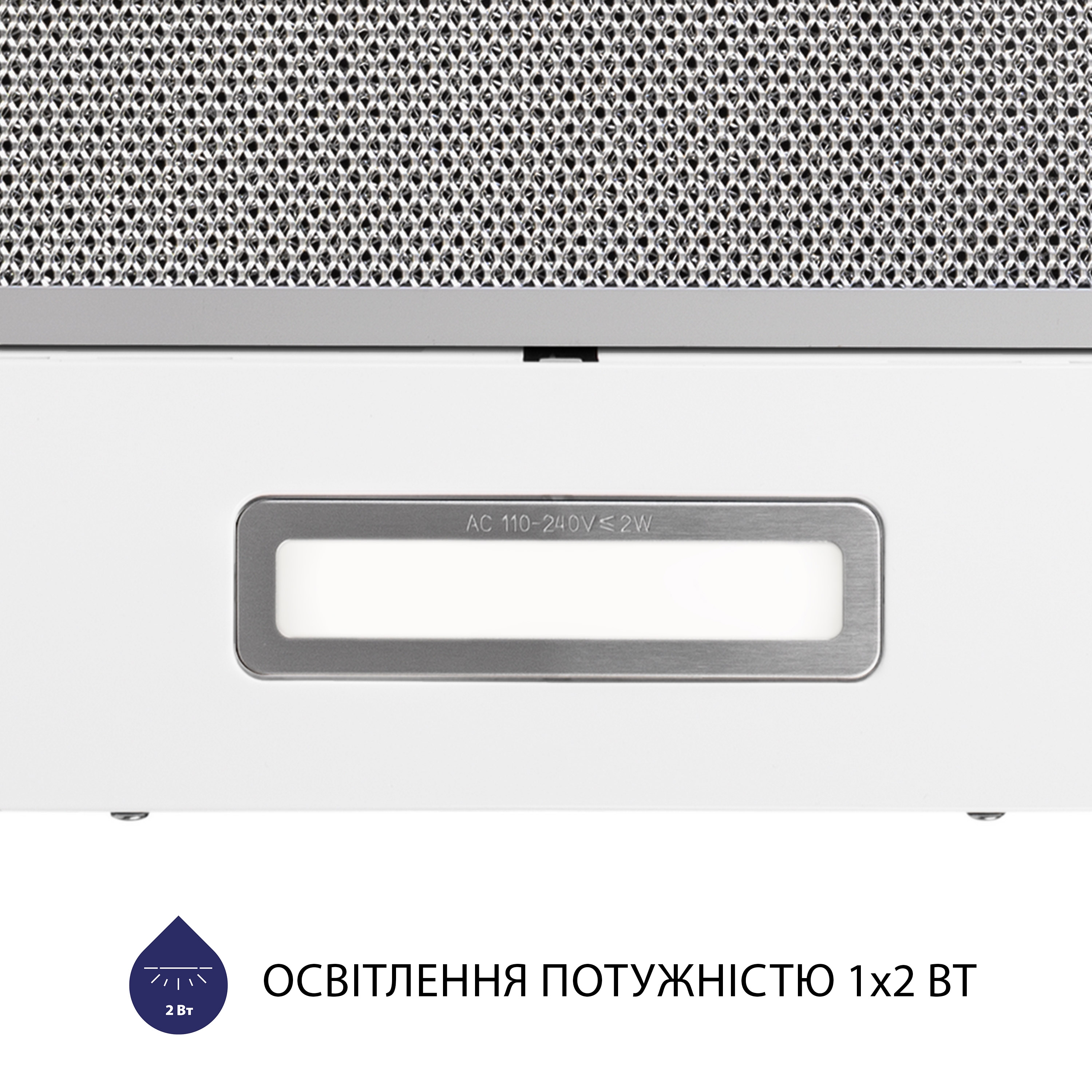 Вытяжка телескопическая Minola HTL 614 WH LED - зображення 6