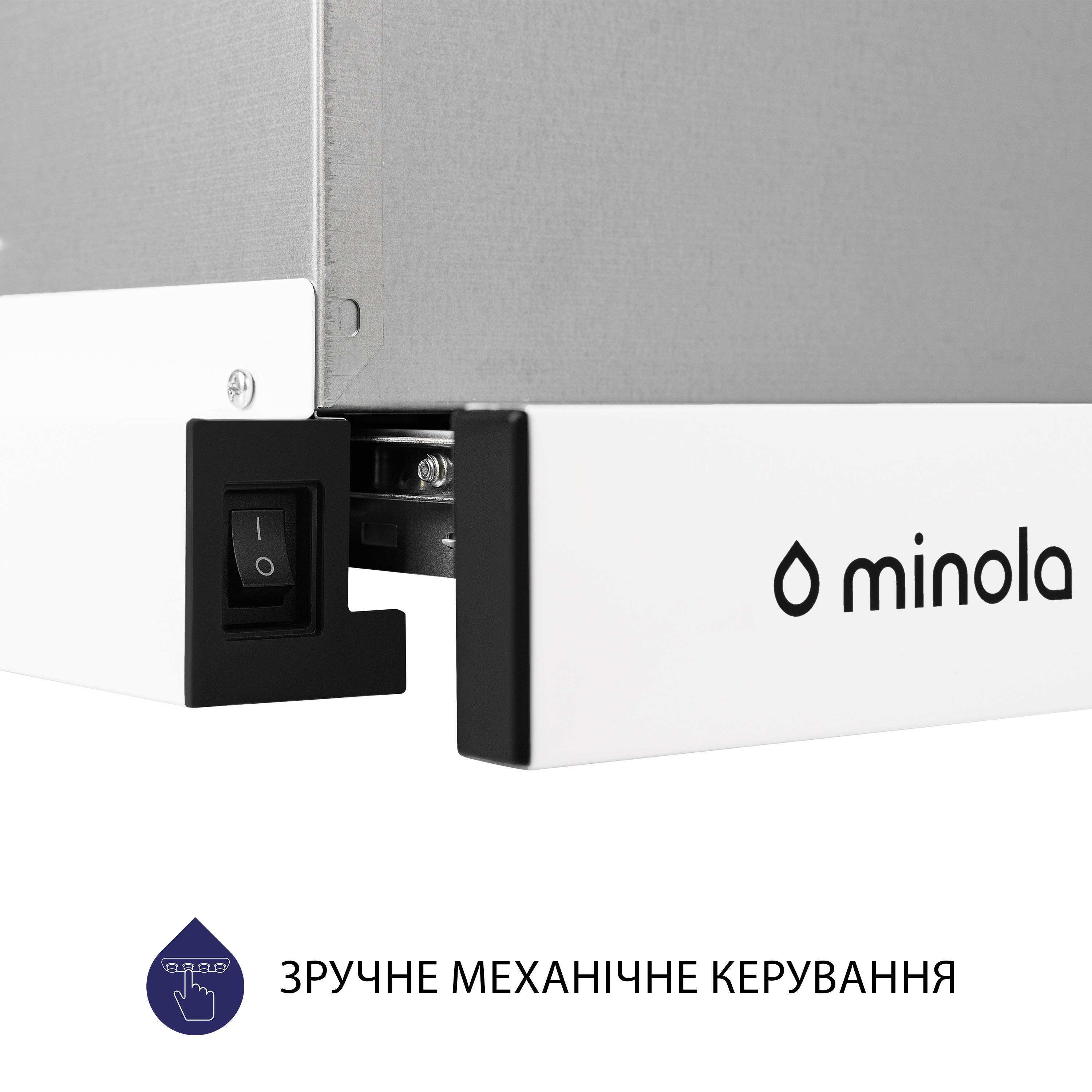 Вытяжка телескопическая Minola HTL 614 WH LED - зображення 7