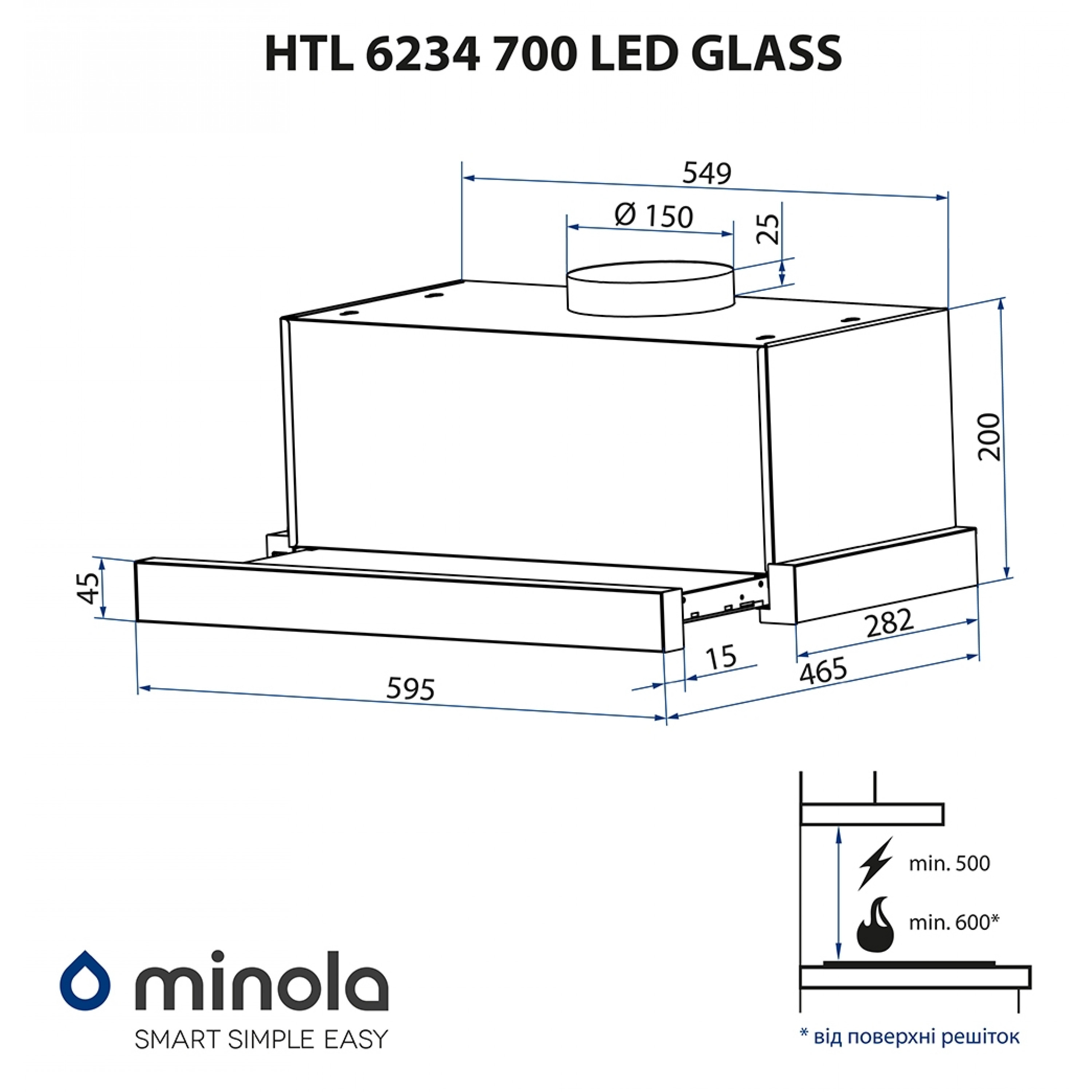Витяжка телескопічна Minola HTL 6234 BL 700 LED GLASS - зображення 16