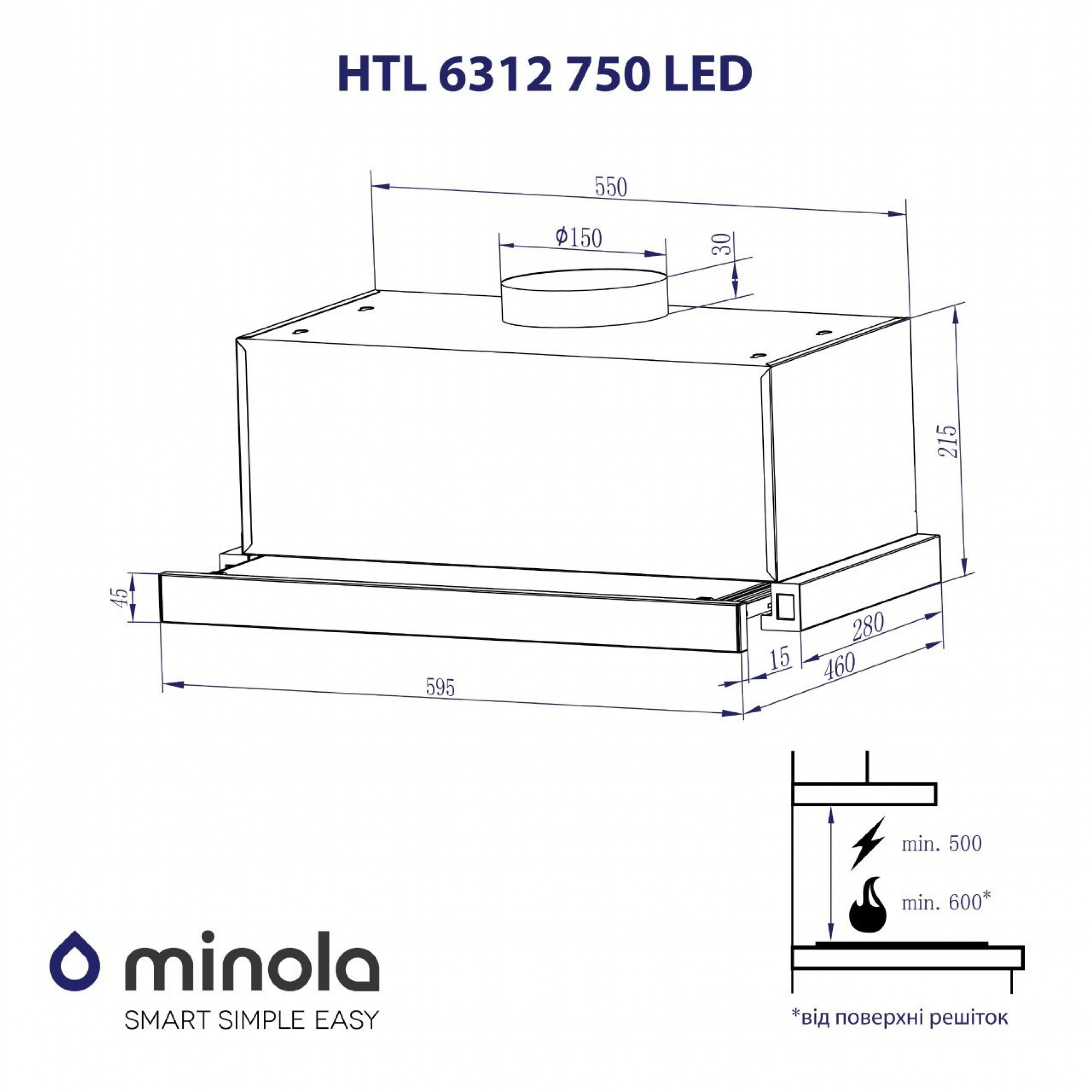 Вытяжка телескопическая Minola HTL 6312 I 750 LED - зображення 6