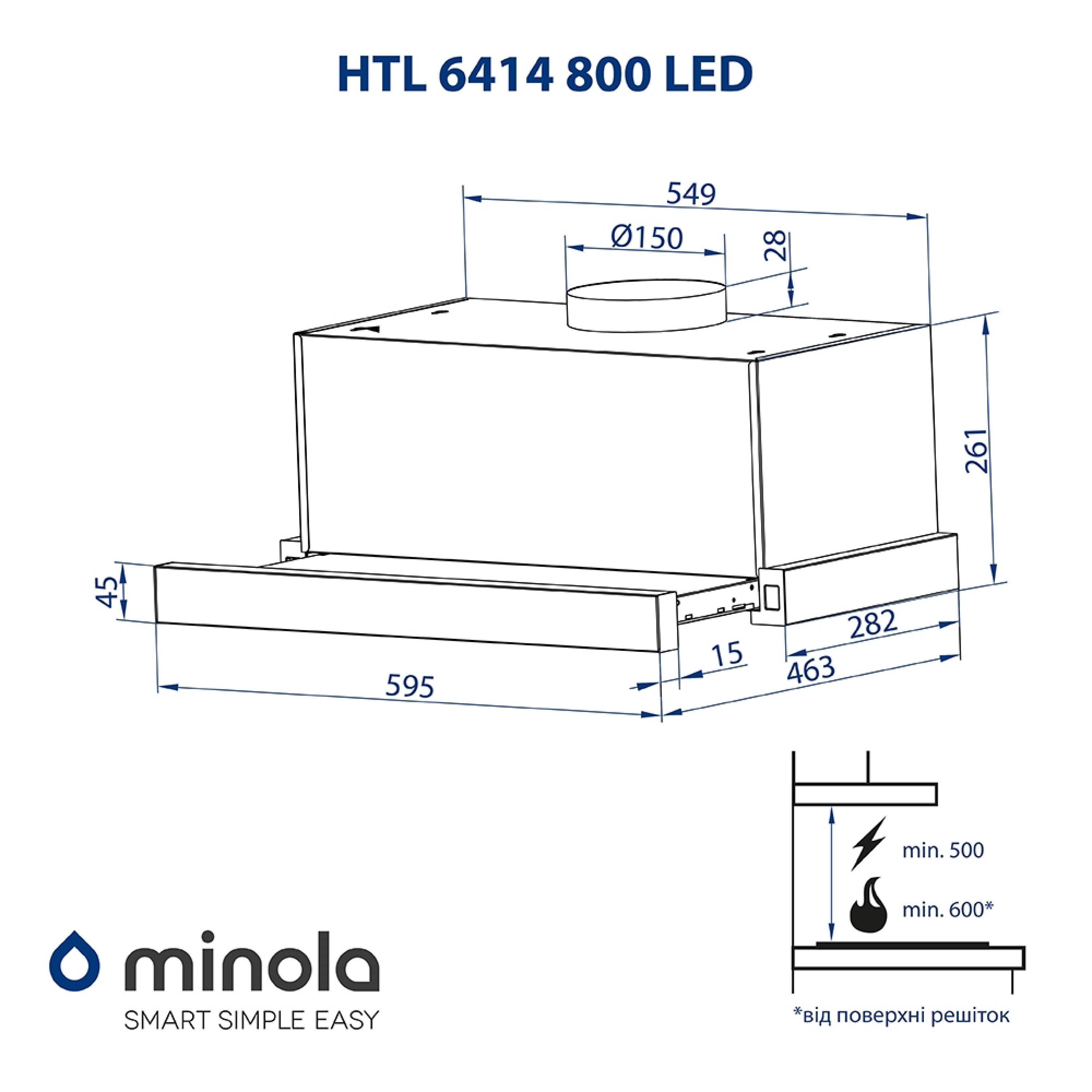 Вытяжка телескопическая Minola HTL 6414 WH 800 LED - зображення 13