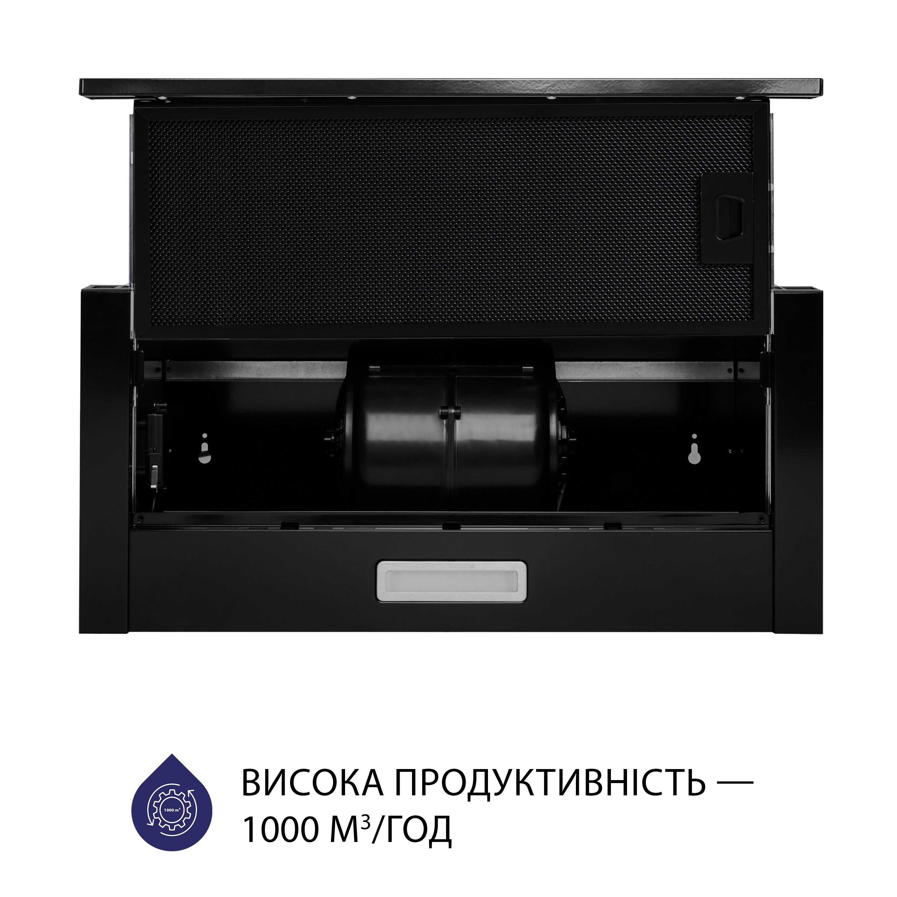 Витяжка телескопічна Minola HTL 6614 BLF 1000 LED - зображення 4