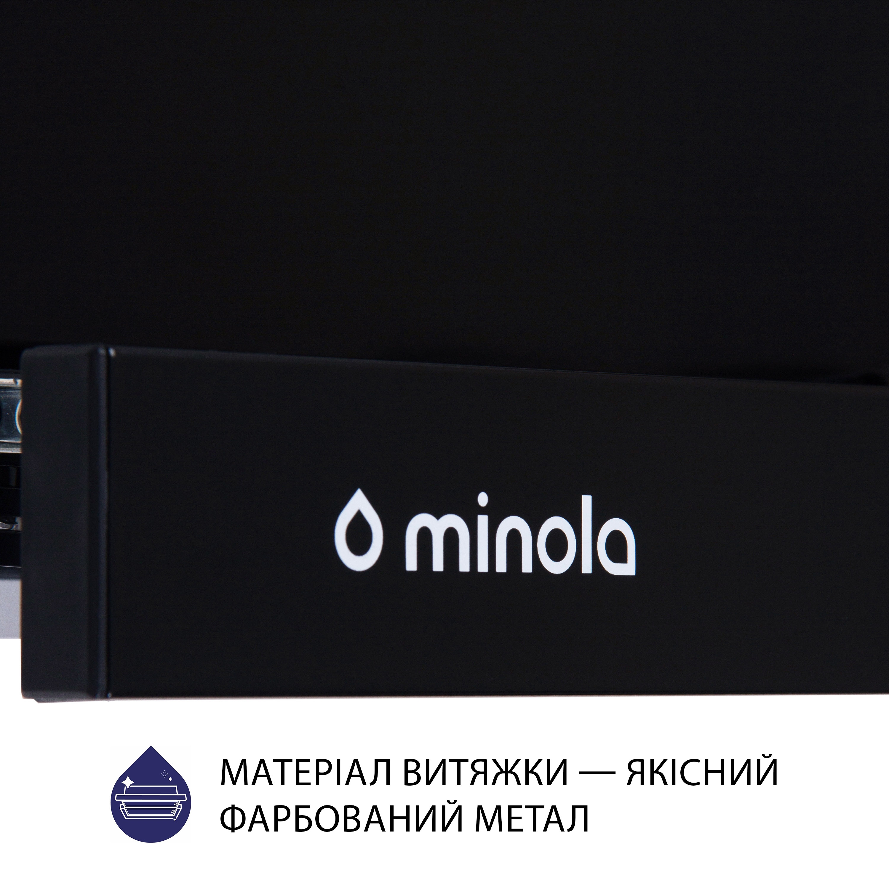 Витяжка телескопічна Minola HTL 6614 BLF 1000 LED - зображення 8