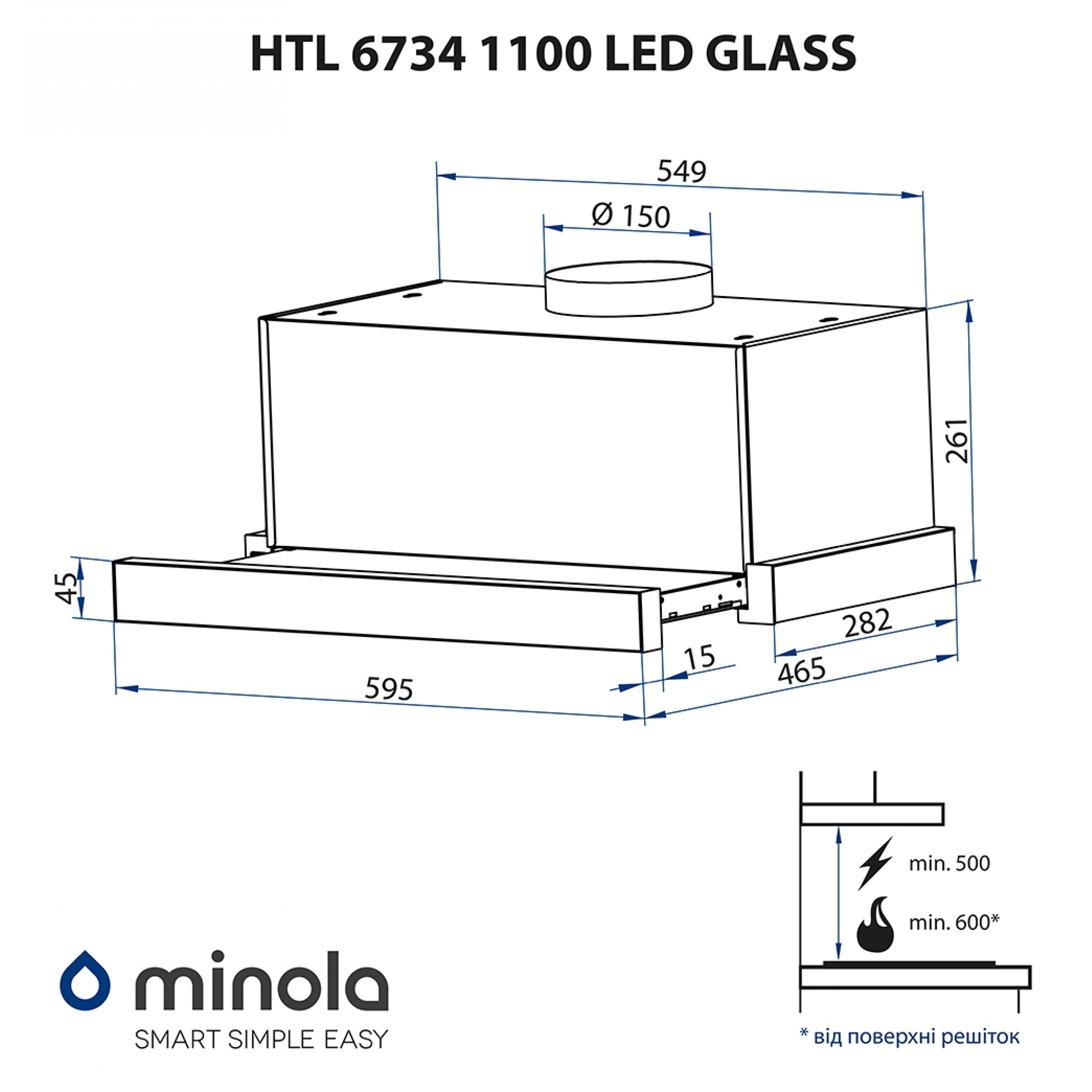 Витяжка телескопічна Minola HTL 6734 WH 1100 LED GLASS - зображення 16
